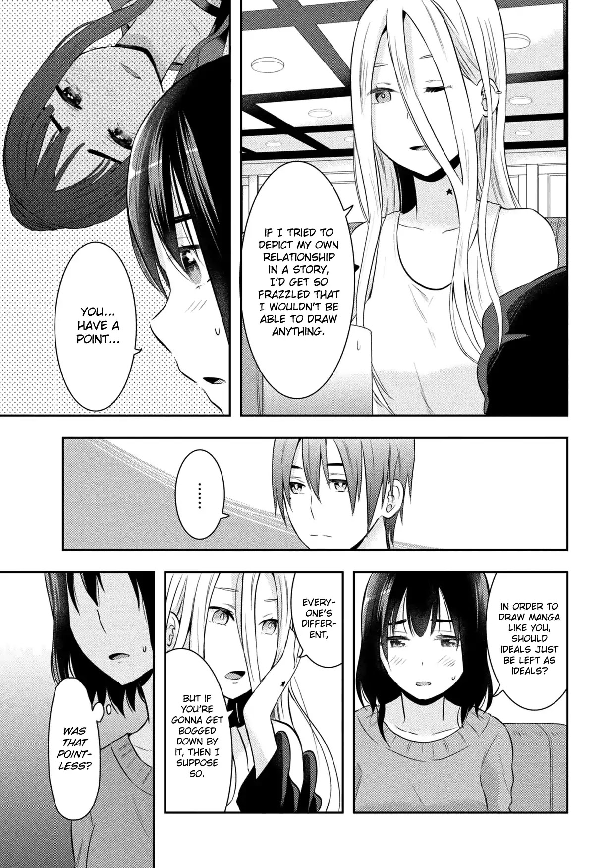 Watashitachi wa Koi wo Egakenai Chapter 14 page 7 - Chapter 14