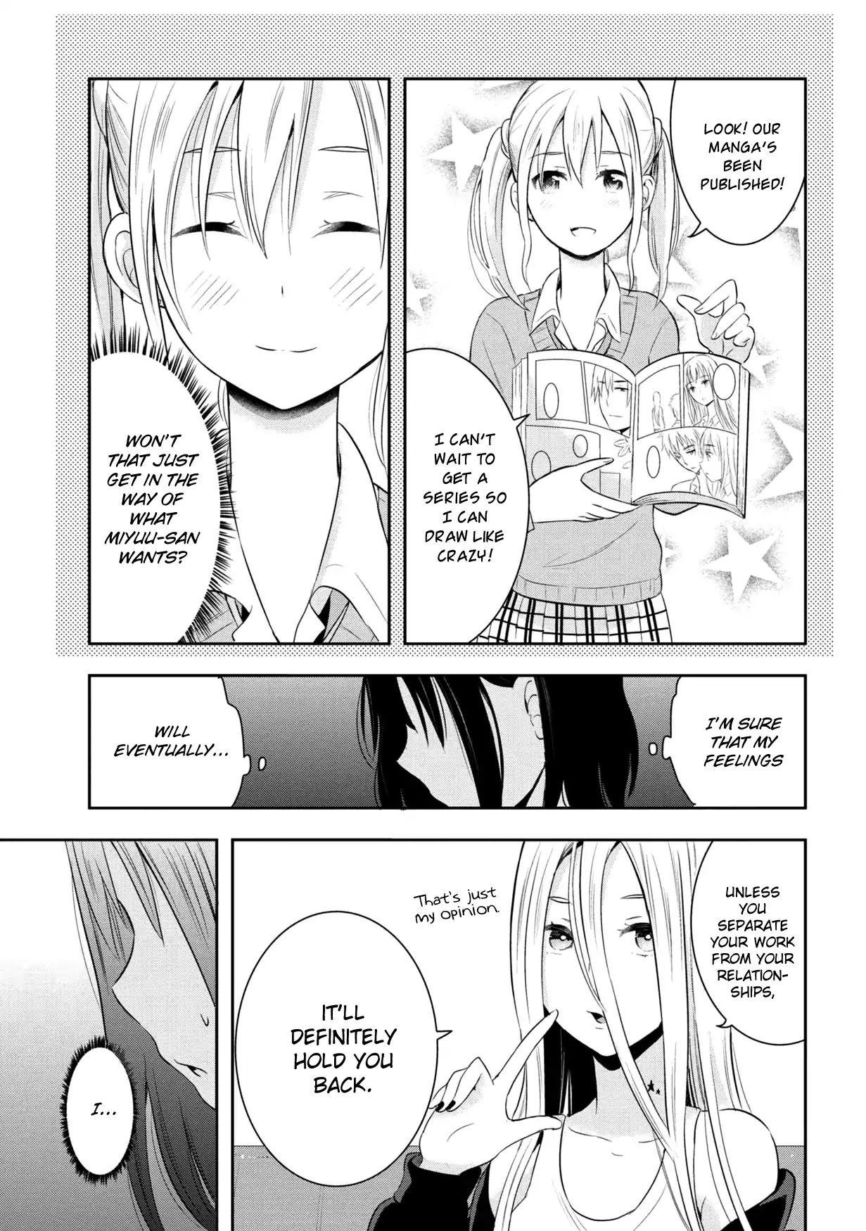 Watashitachi wa Koi wo Egakenai Chapter 14 page 9 - Chapter 14