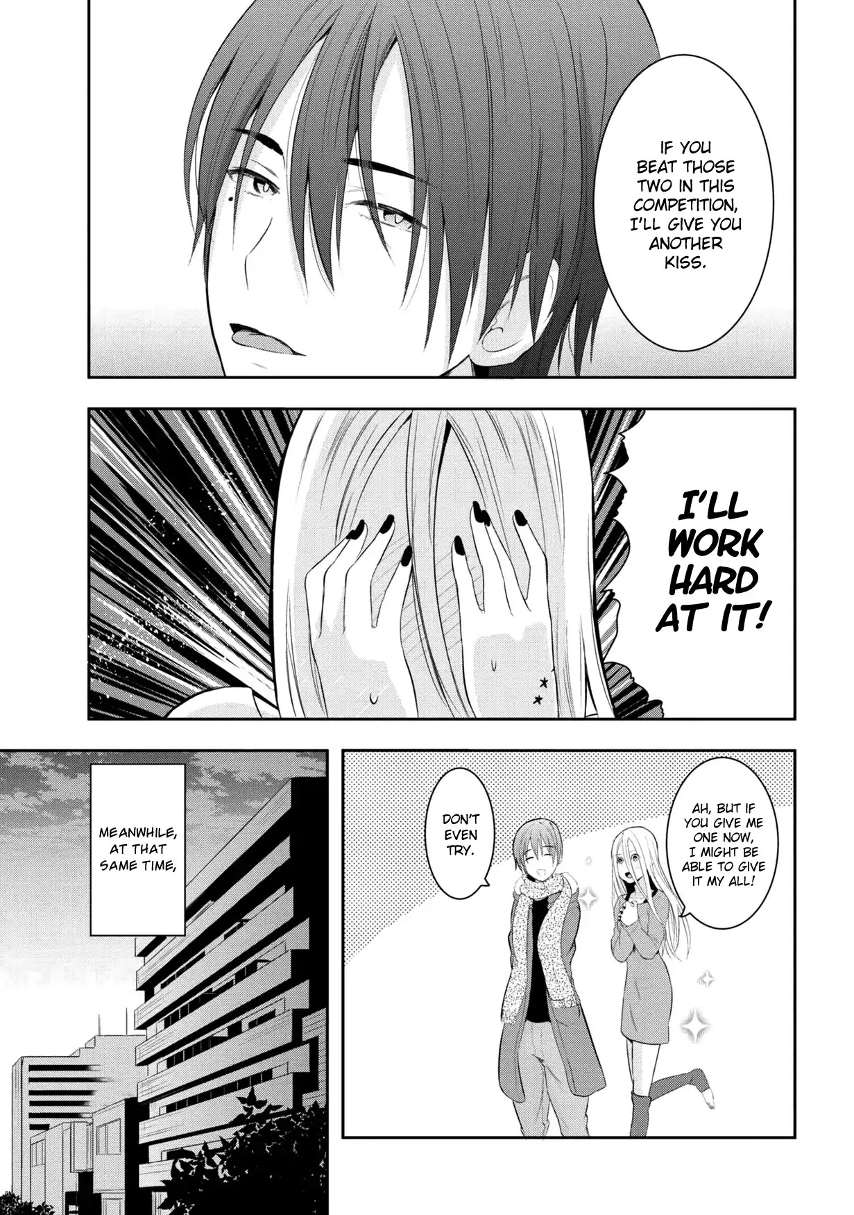Watashitachi wa Koi wo Egakenai Chapter 15 page 11 - Chapter 15