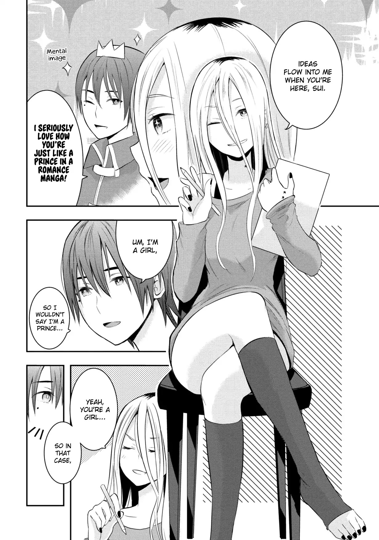 Watashitachi wa Koi wo Egakenai Chapter 15 page 2 - Chapter 15
