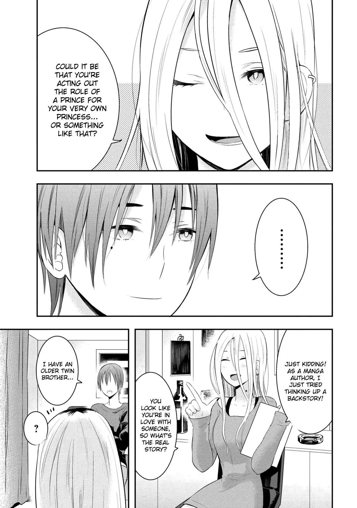 Watashitachi wa Koi wo Egakenai Chapter 15 page 3 - Chapter 15