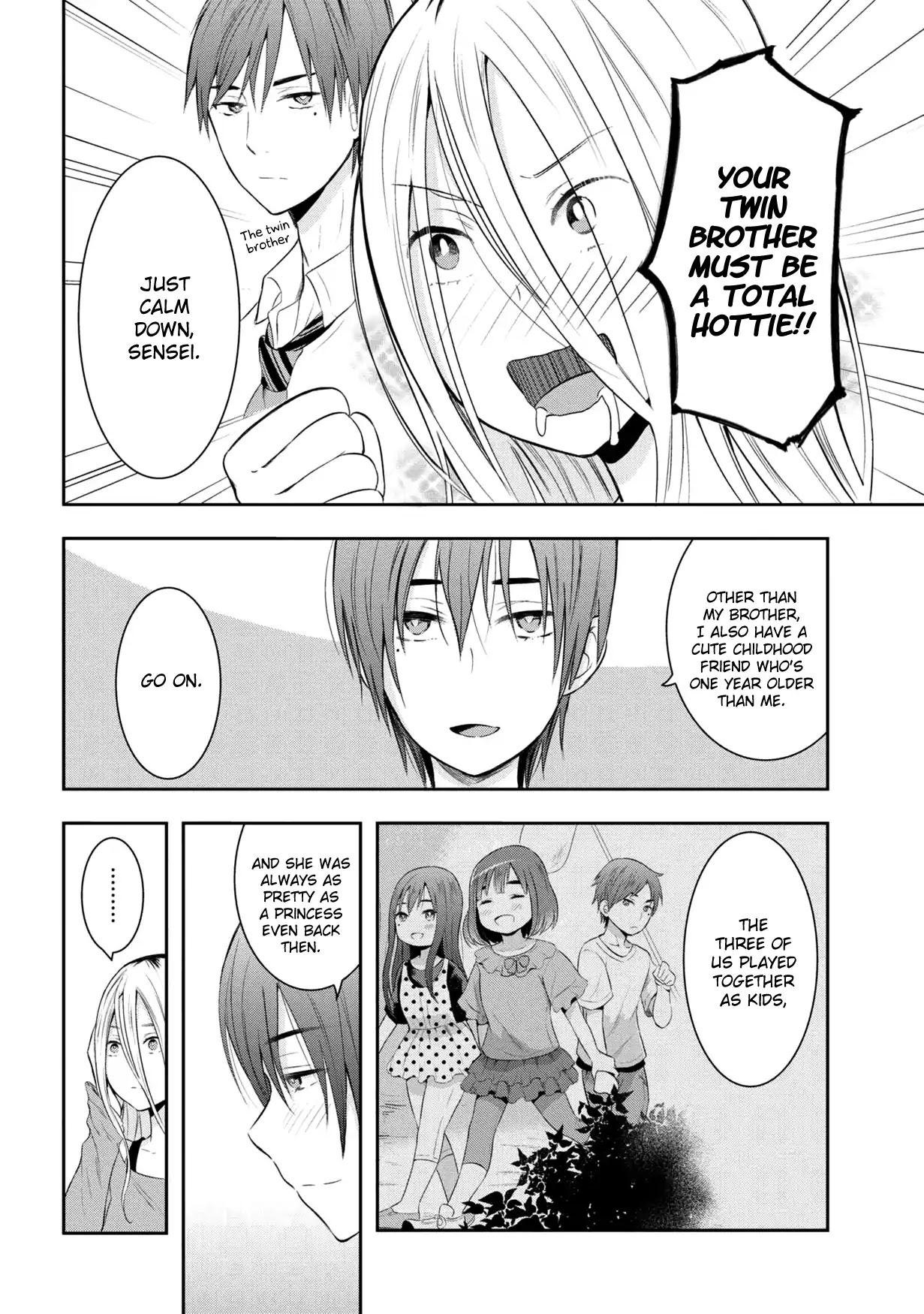 Watashitachi wa Koi wo Egakenai Chapter 15 page 4 - Chapter 15