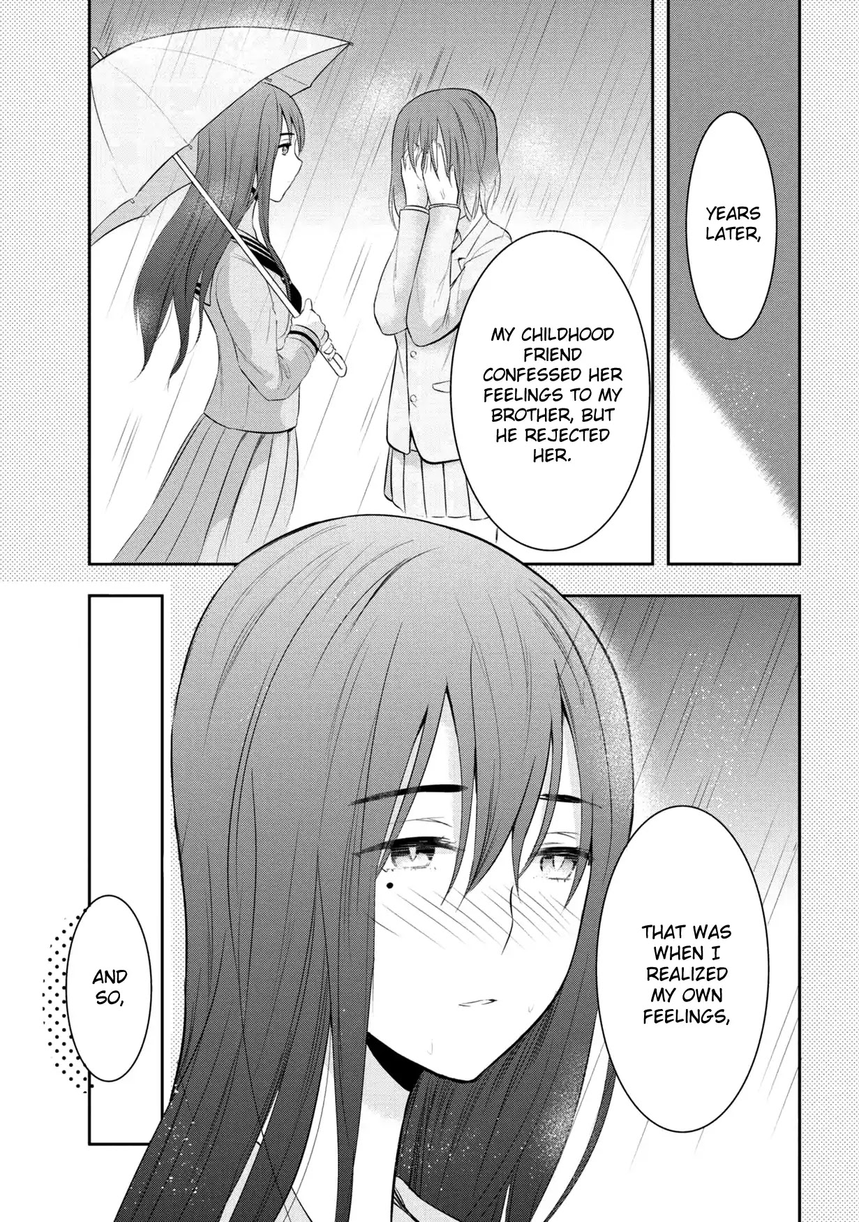 Watashitachi wa Koi wo Egakenai Chapter 15 page 5 - Chapter 15