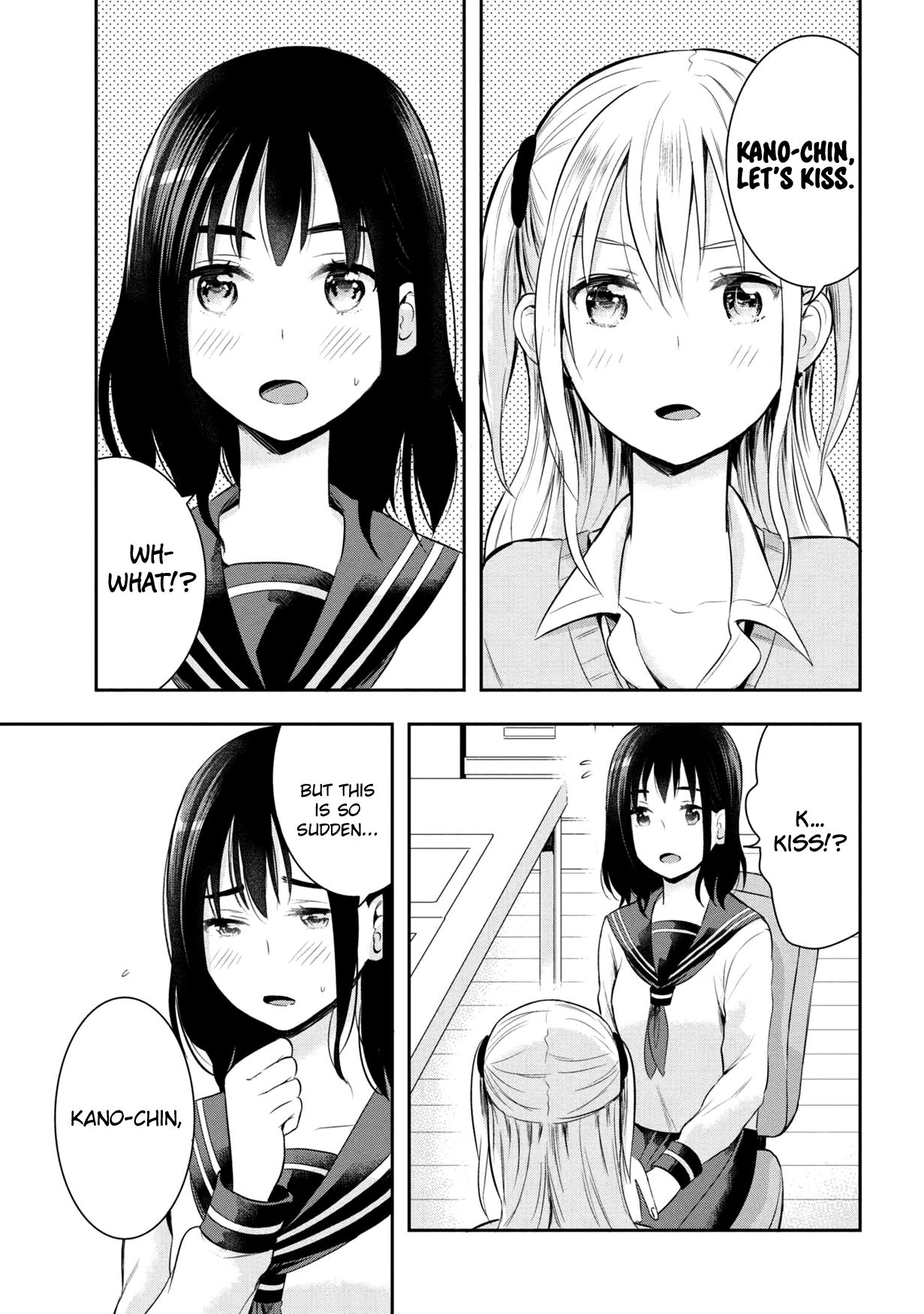Watashitachi wa Koi wo Egakenai Chapter 16 page 1 - Chapter 16