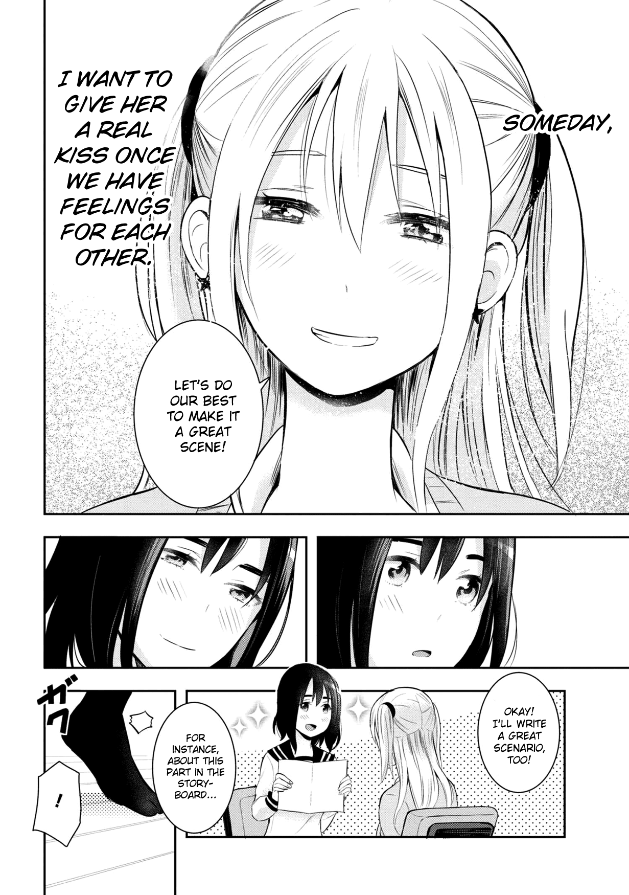Watashitachi wa Koi wo Egakenai Chapter 16 page 10 - Chapter 16