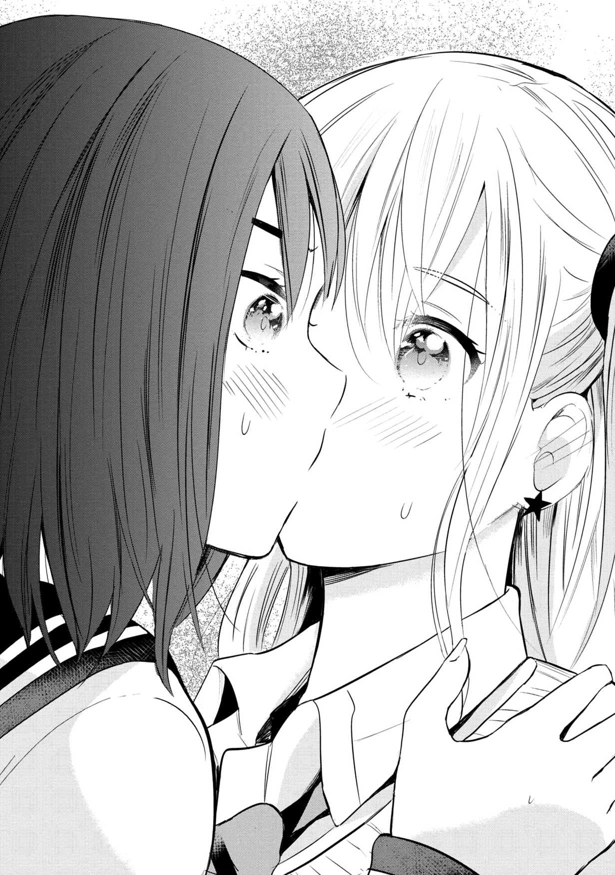 Watashitachi wa Koi wo Egakenai Chapter 16 page 12 - Chapter 16