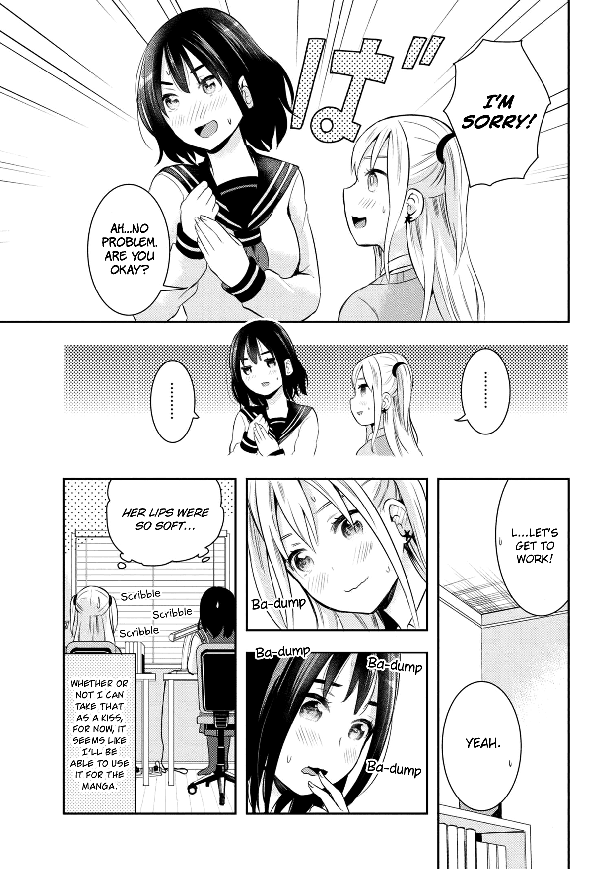 Watashitachi wa Koi wo Egakenai Chapter 16 page 13 - Chapter 16