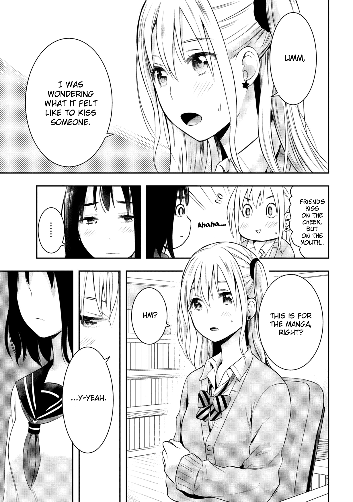 Watashitachi wa Koi wo Egakenai Chapter 16 page 5 - Chapter 16