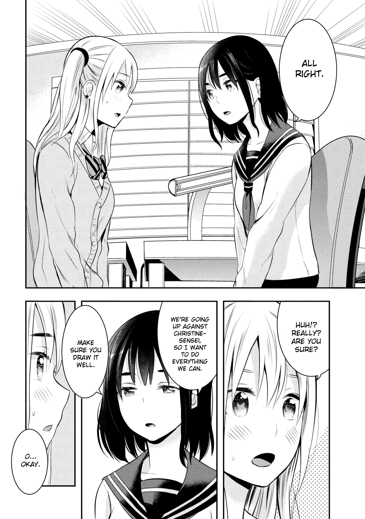 Watashitachi wa Koi wo Egakenai Chapter 16 page 6 - Chapter 16