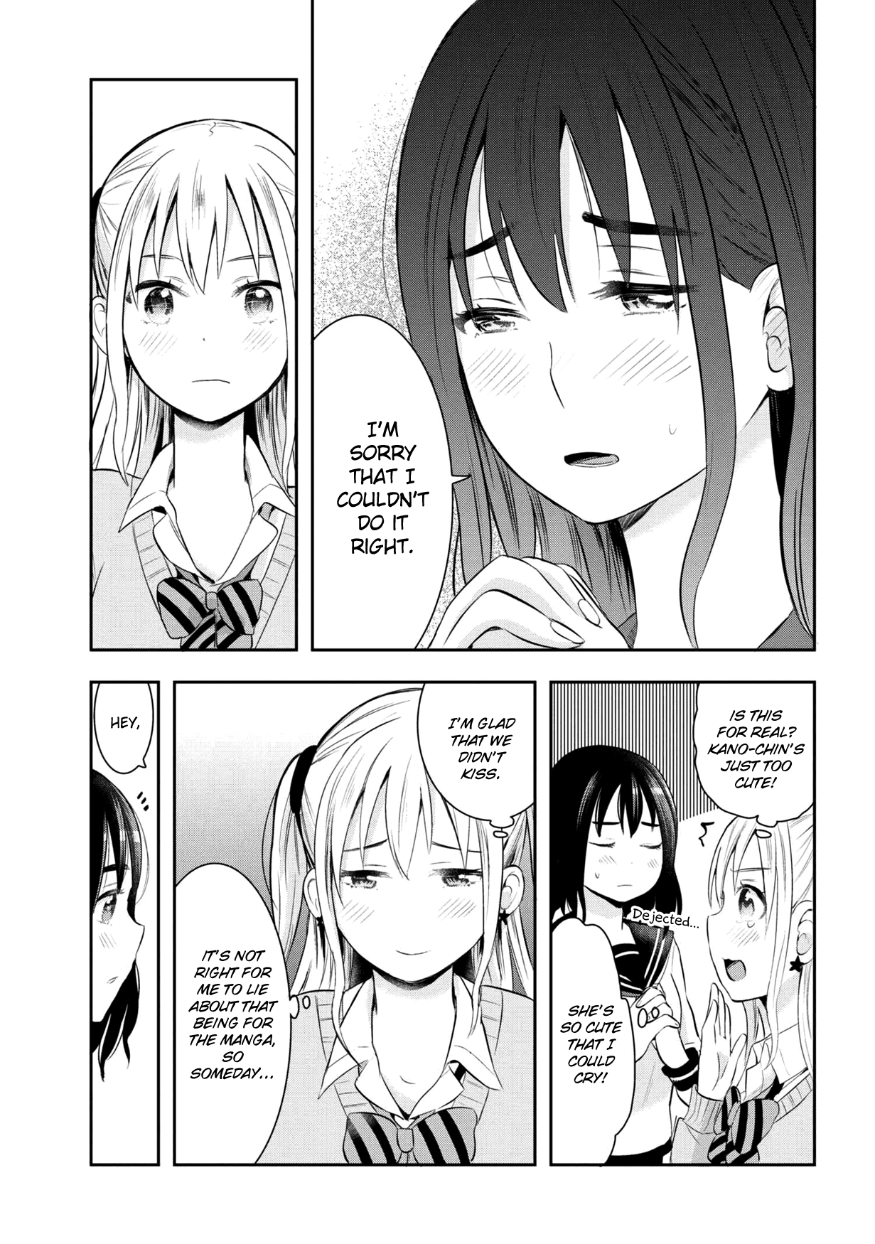Watashitachi wa Koi wo Egakenai Chapter 16 page 9 - Chapter 16