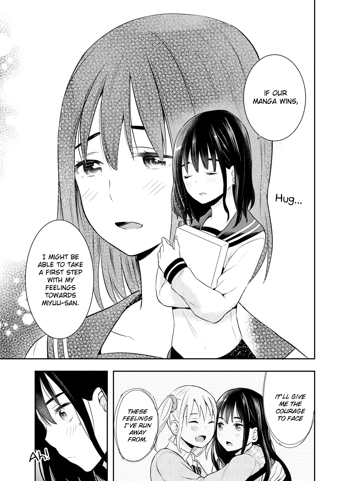 Watashitachi wa Koi wo Egakenai Chapter 17 page 7 - Chapter 17