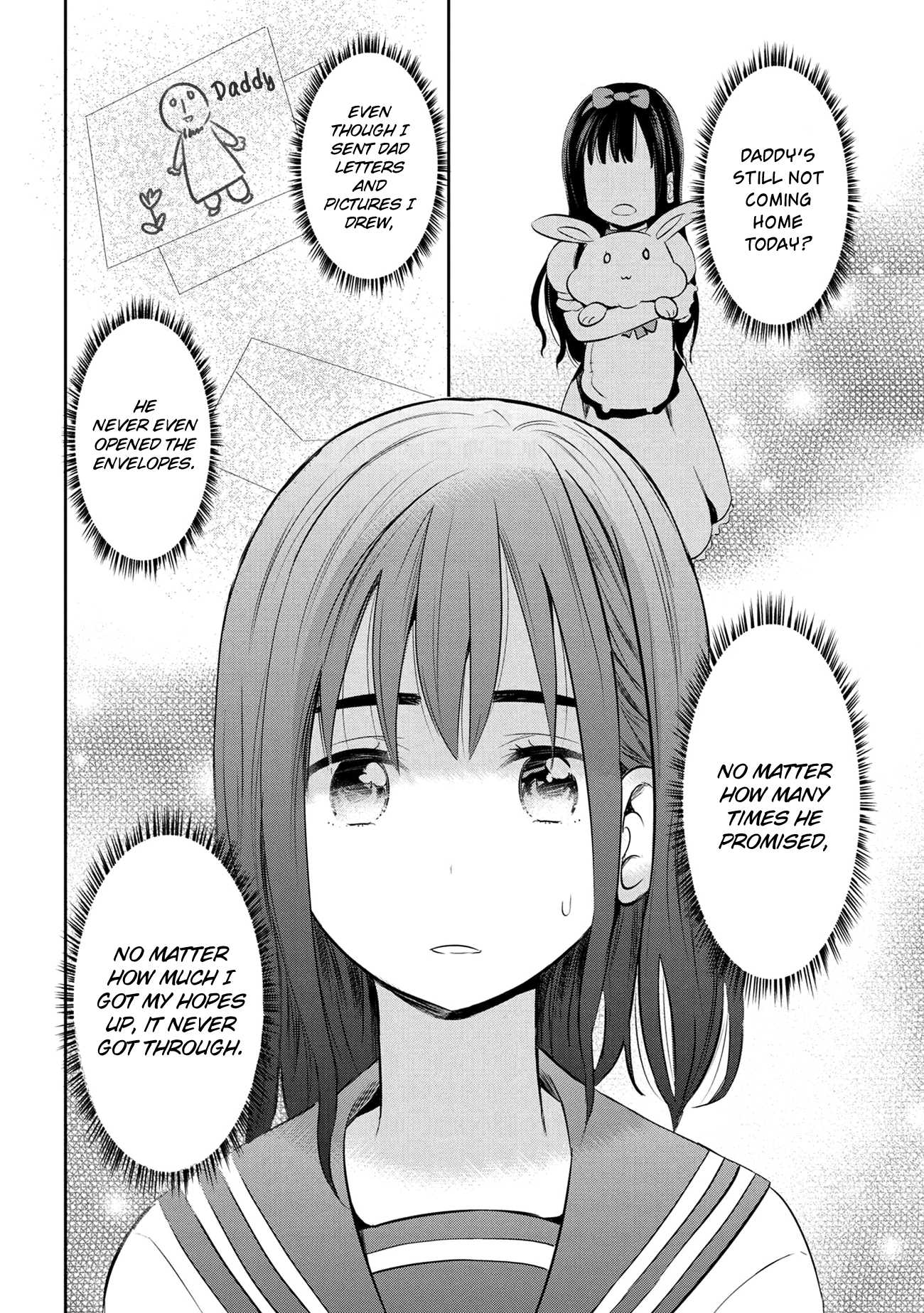 Watashitachi wa Koi wo Egakenai Chapter 17 page 8 - Chapter 17