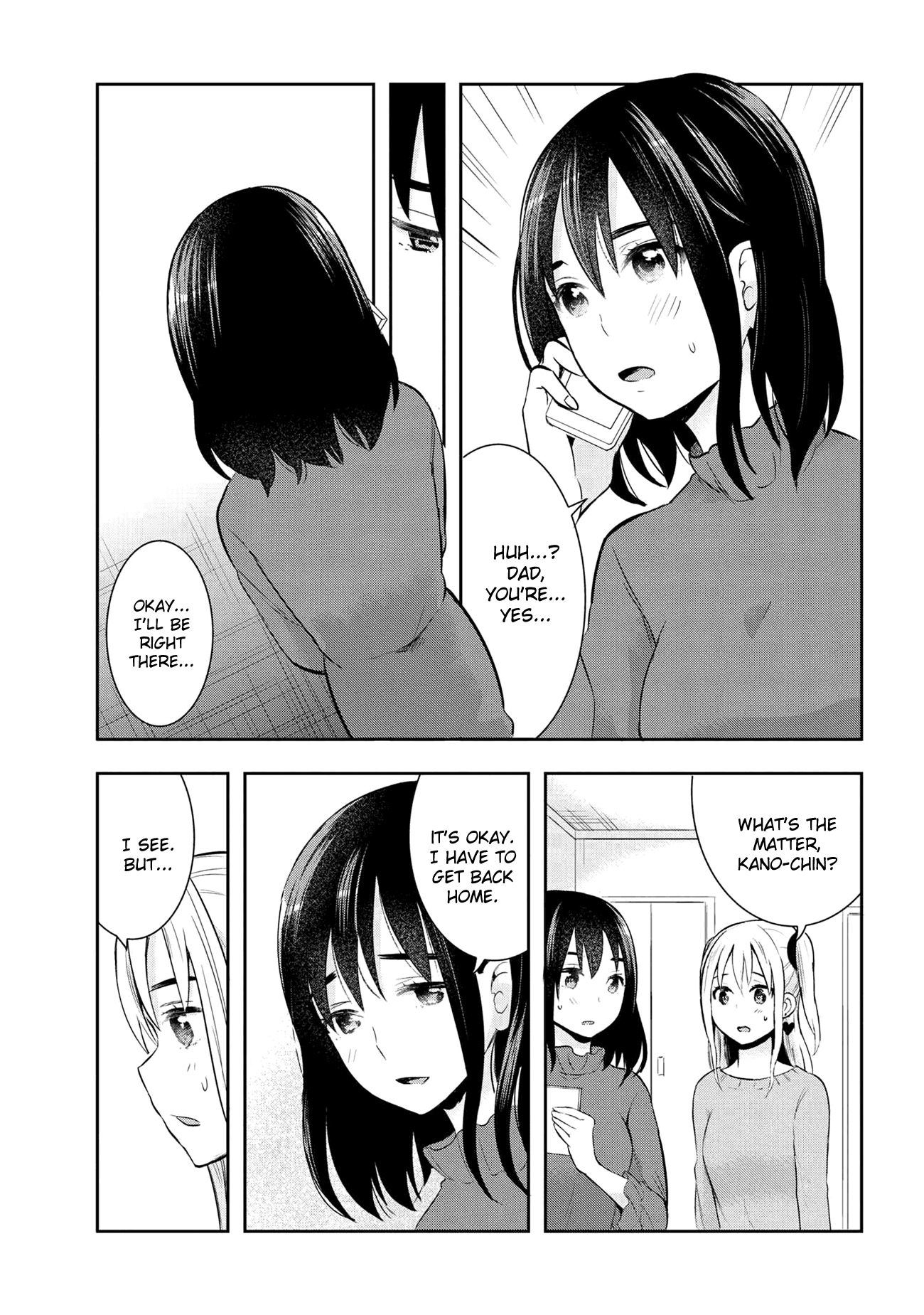 Watashitachi wa Koi wo Egakenai Chapter 18 page 11 - Chapter 18