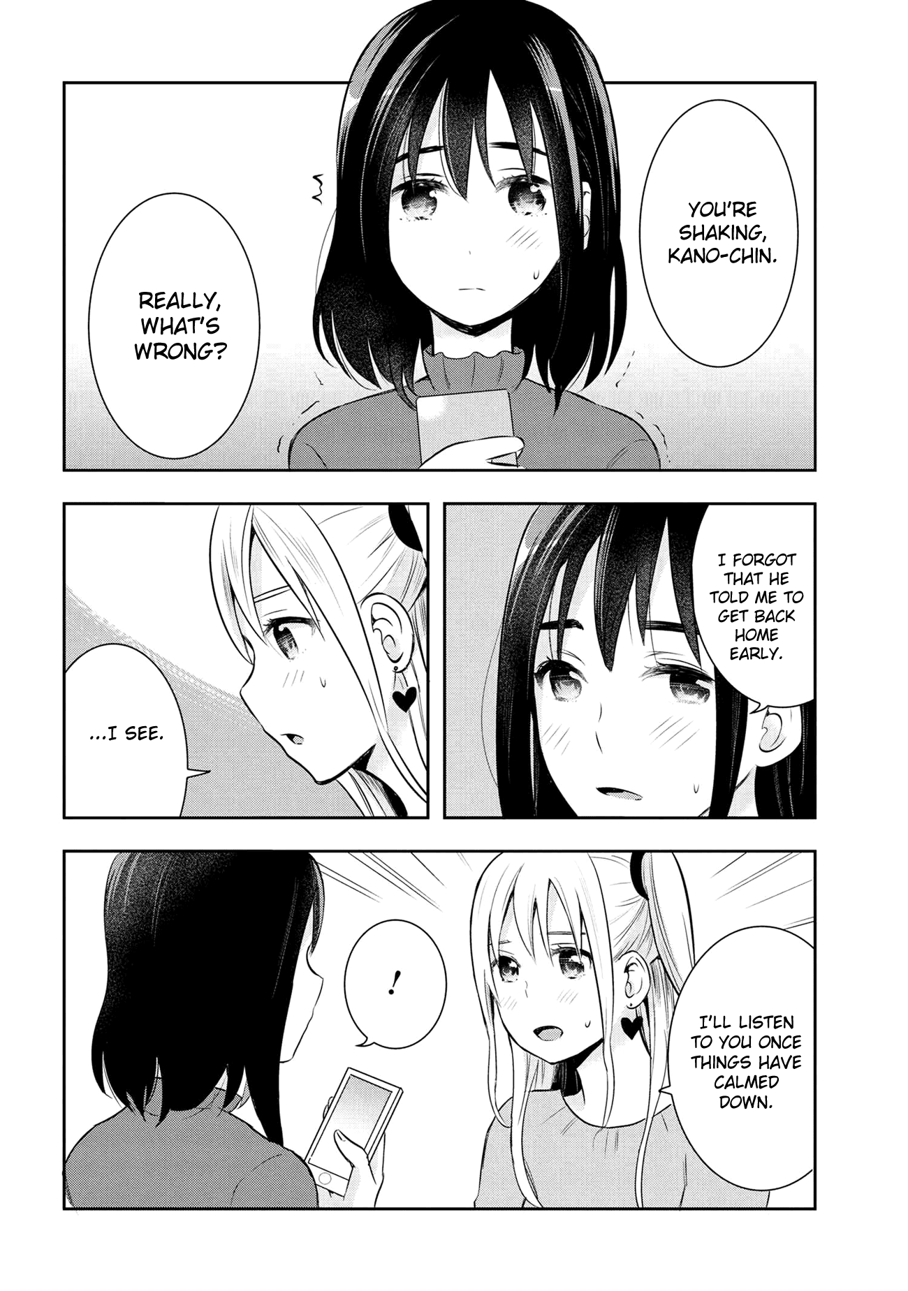 Watashitachi wa Koi wo Egakenai Chapter 18 page 12 - Chapter 18