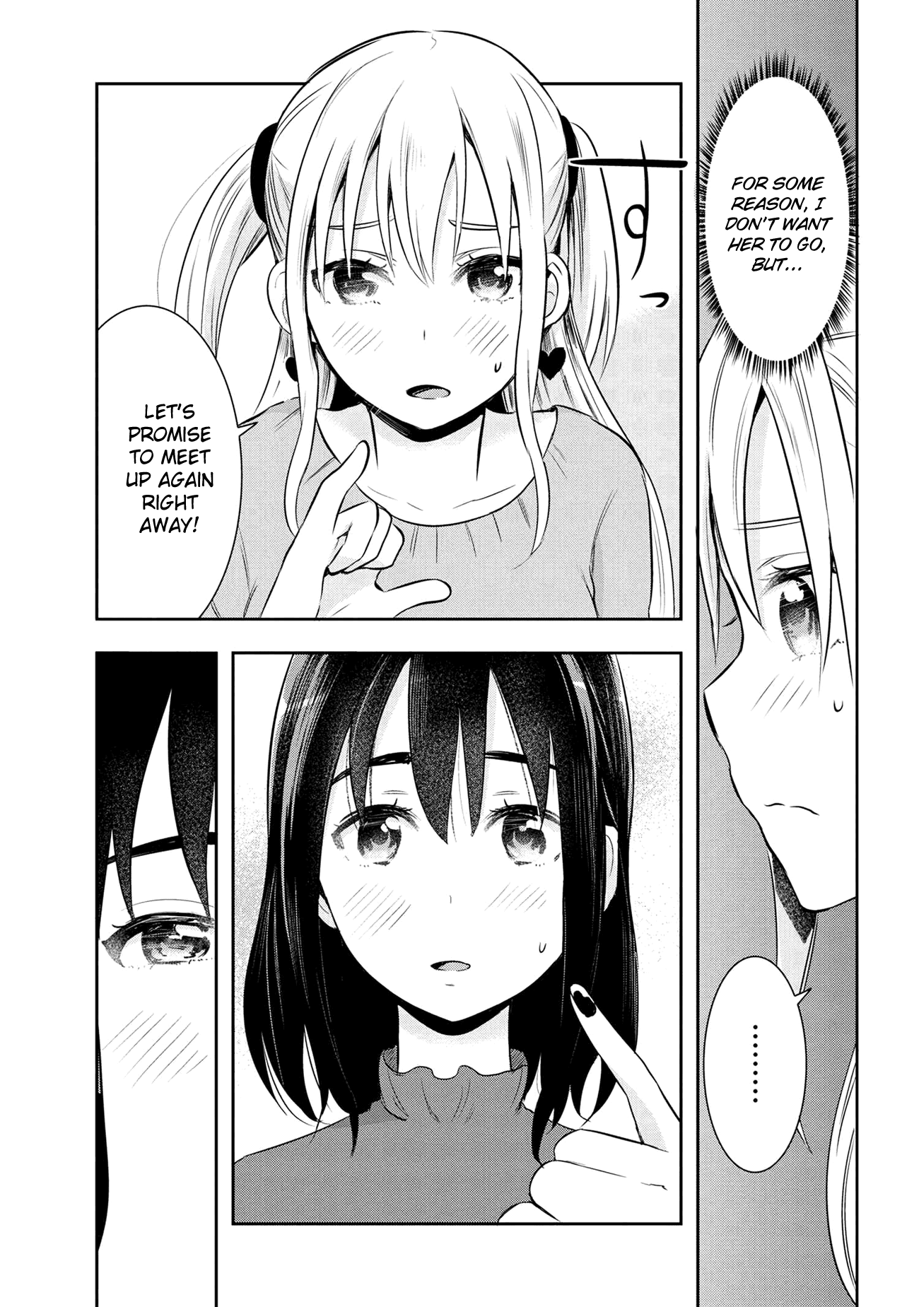 Watashitachi wa Koi wo Egakenai Chapter 18 page 13 - Chapter 18