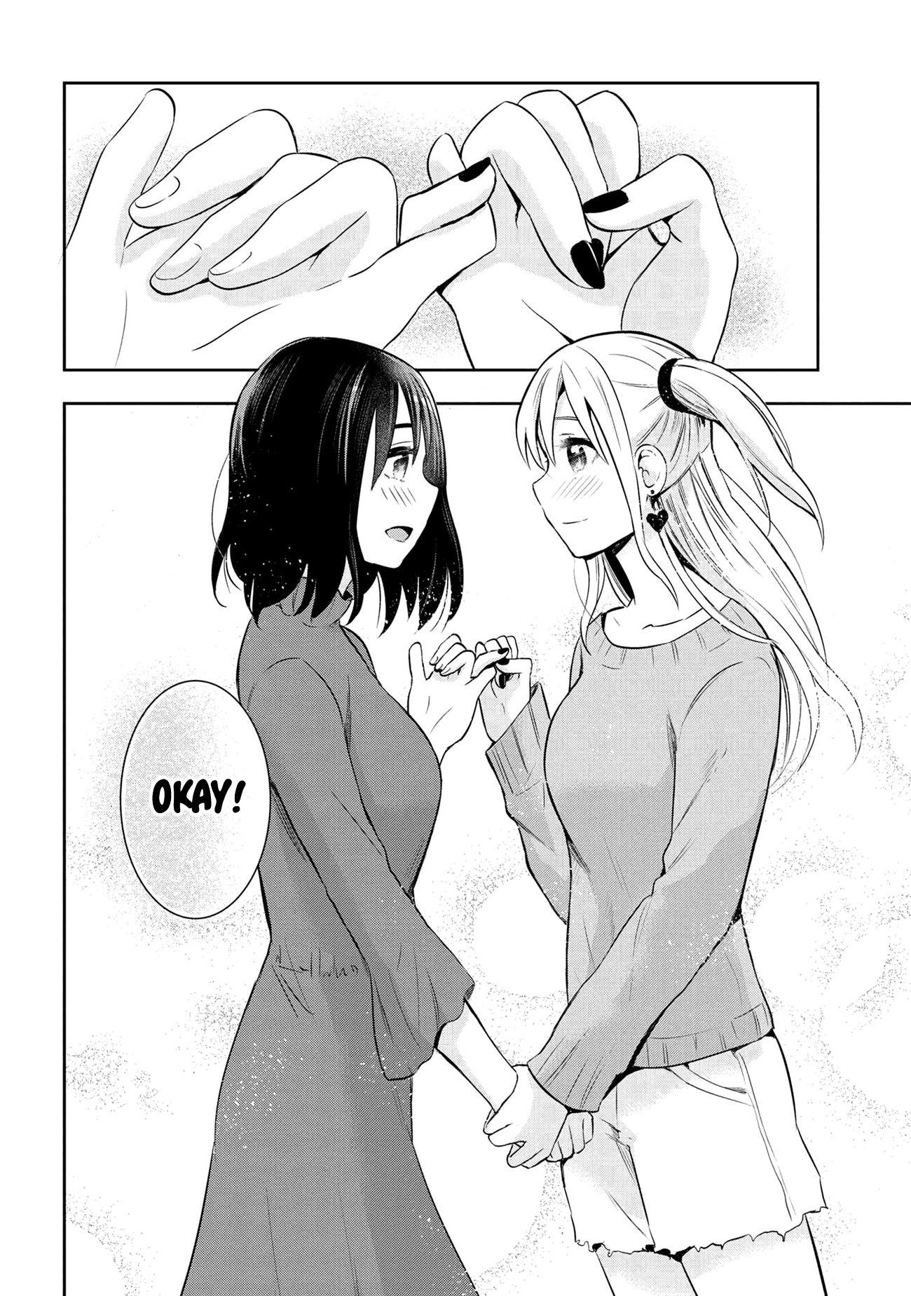 Watashitachi wa Koi wo Egakenai Chapter 18 page 14 - Chapter 18