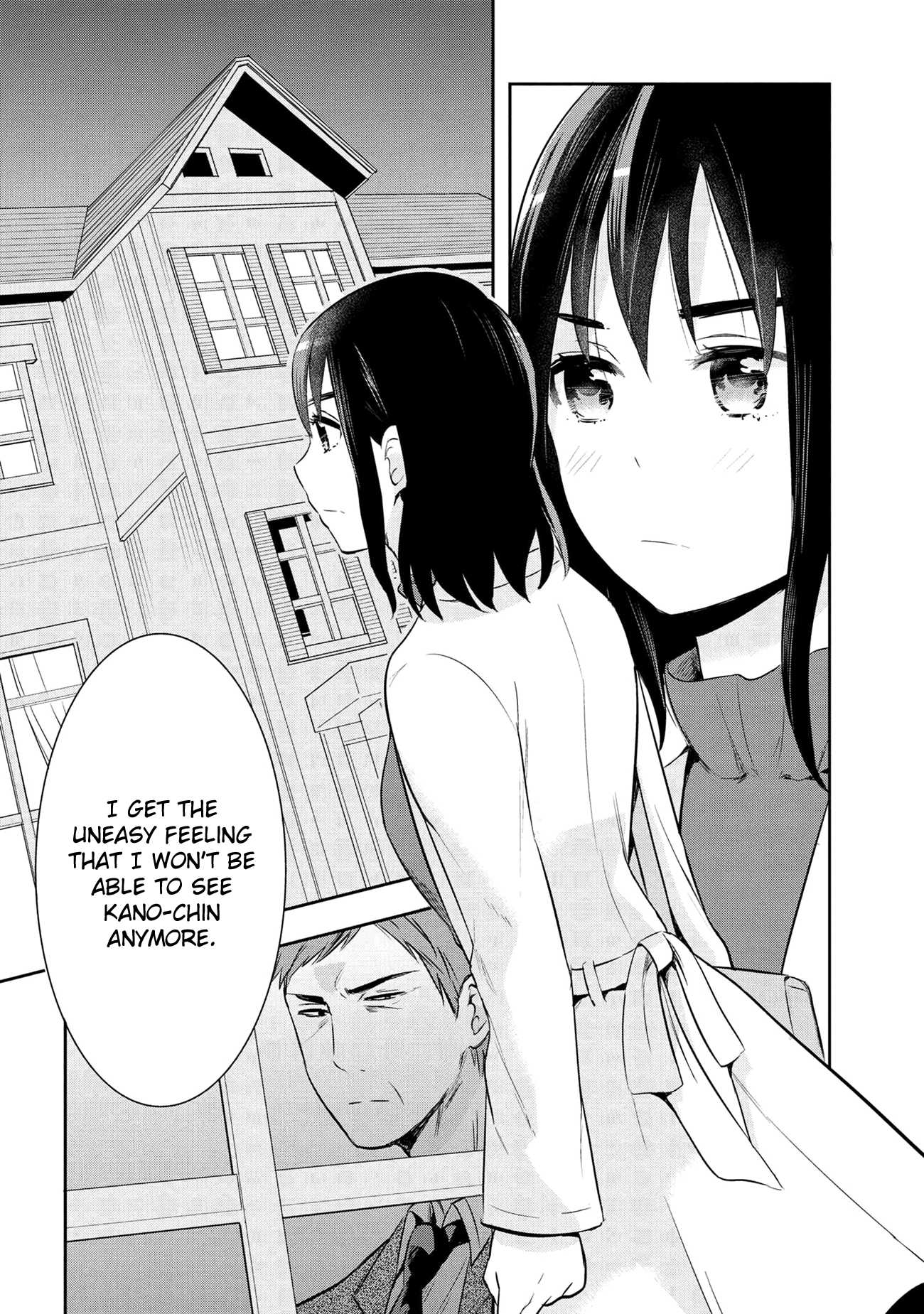 Watashitachi wa Koi wo Egakenai Chapter 18 page 16 - Chapter 18