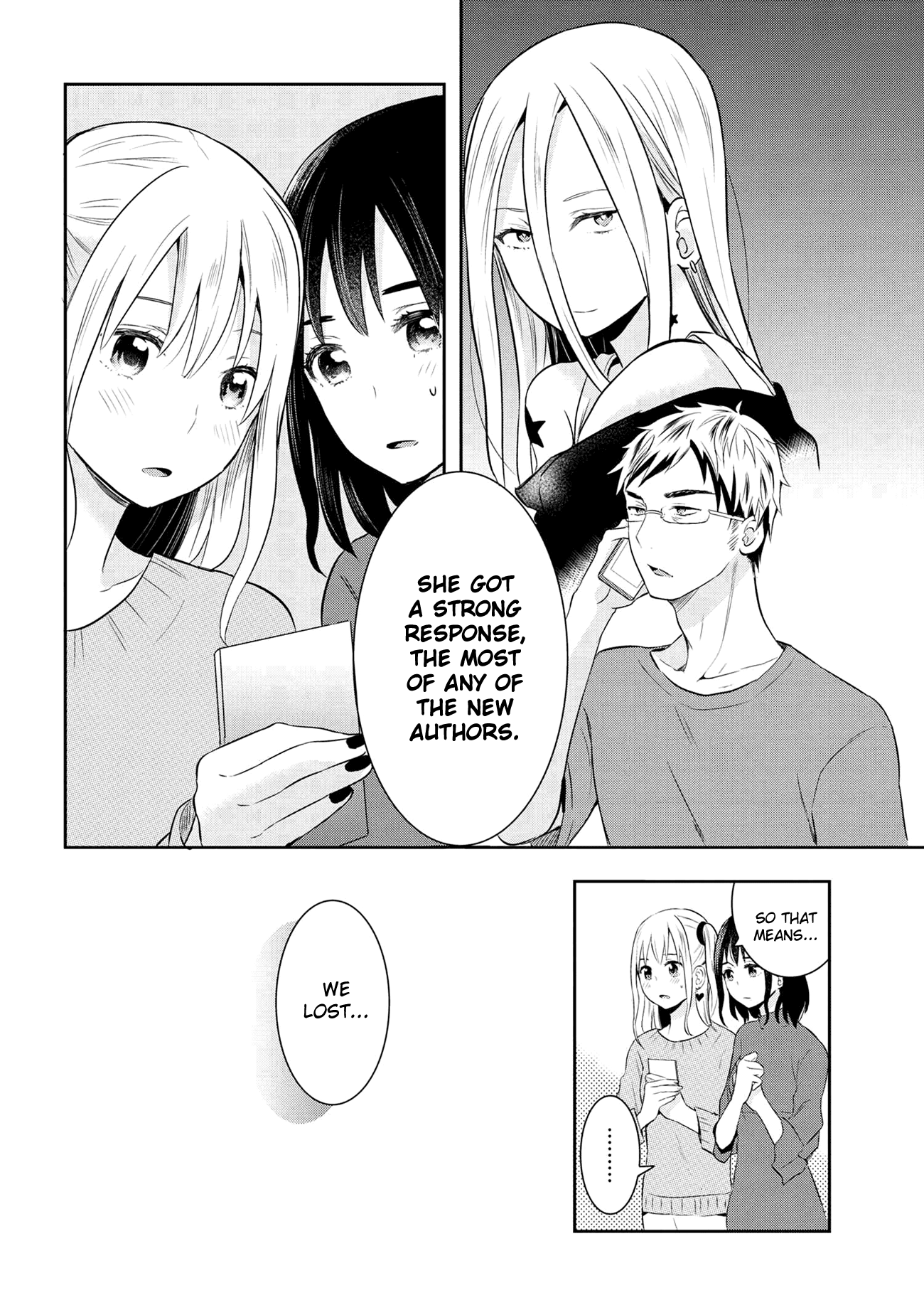Watashitachi wa Koi wo Egakenai Chapter 18 page 2 - Chapter 18