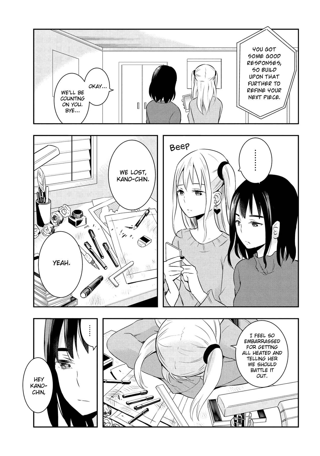 Watashitachi wa Koi wo Egakenai Chapter 18 page 3 - Chapter 18