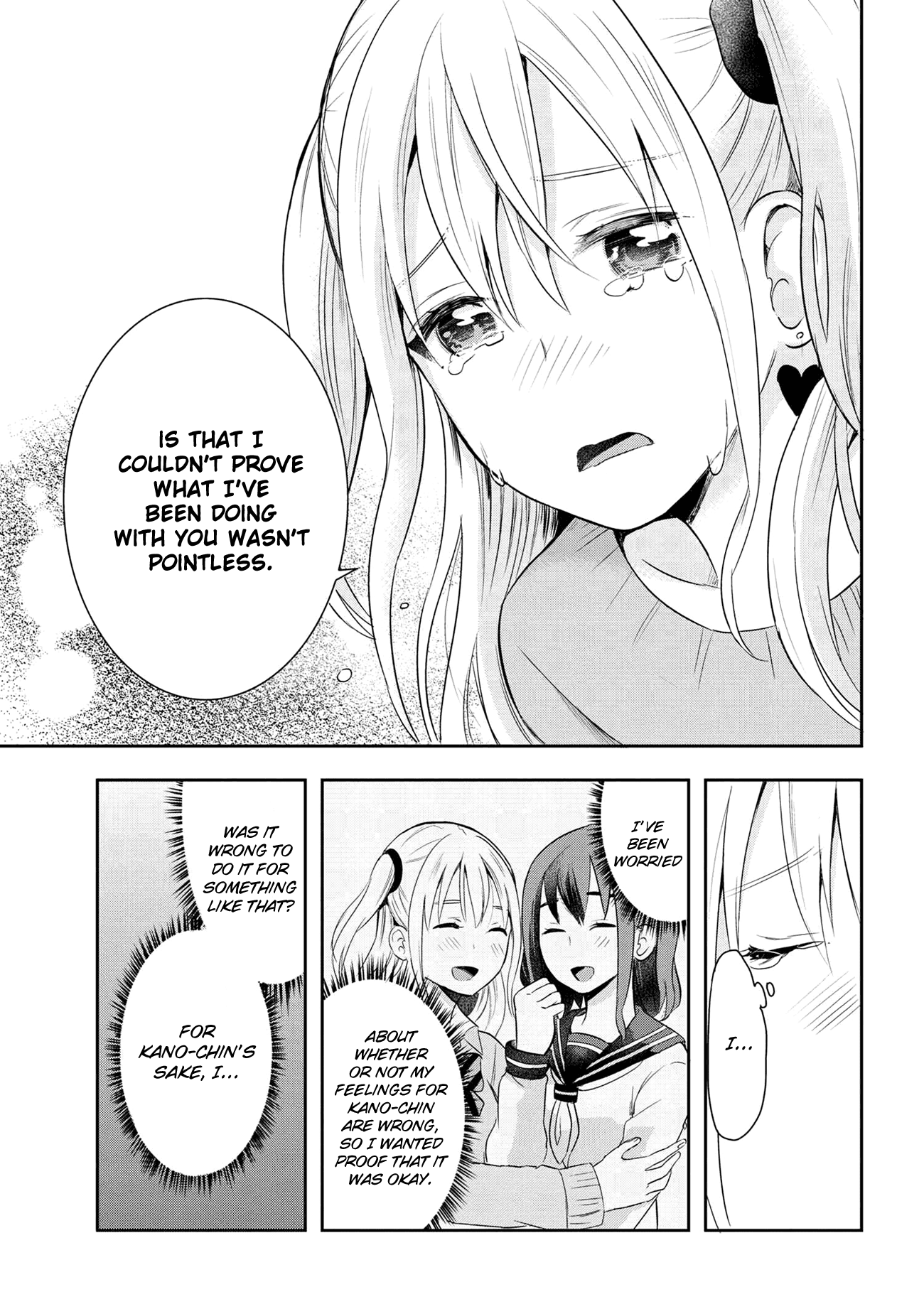 Watashitachi wa Koi wo Egakenai Chapter 18 page 5 - Chapter 18