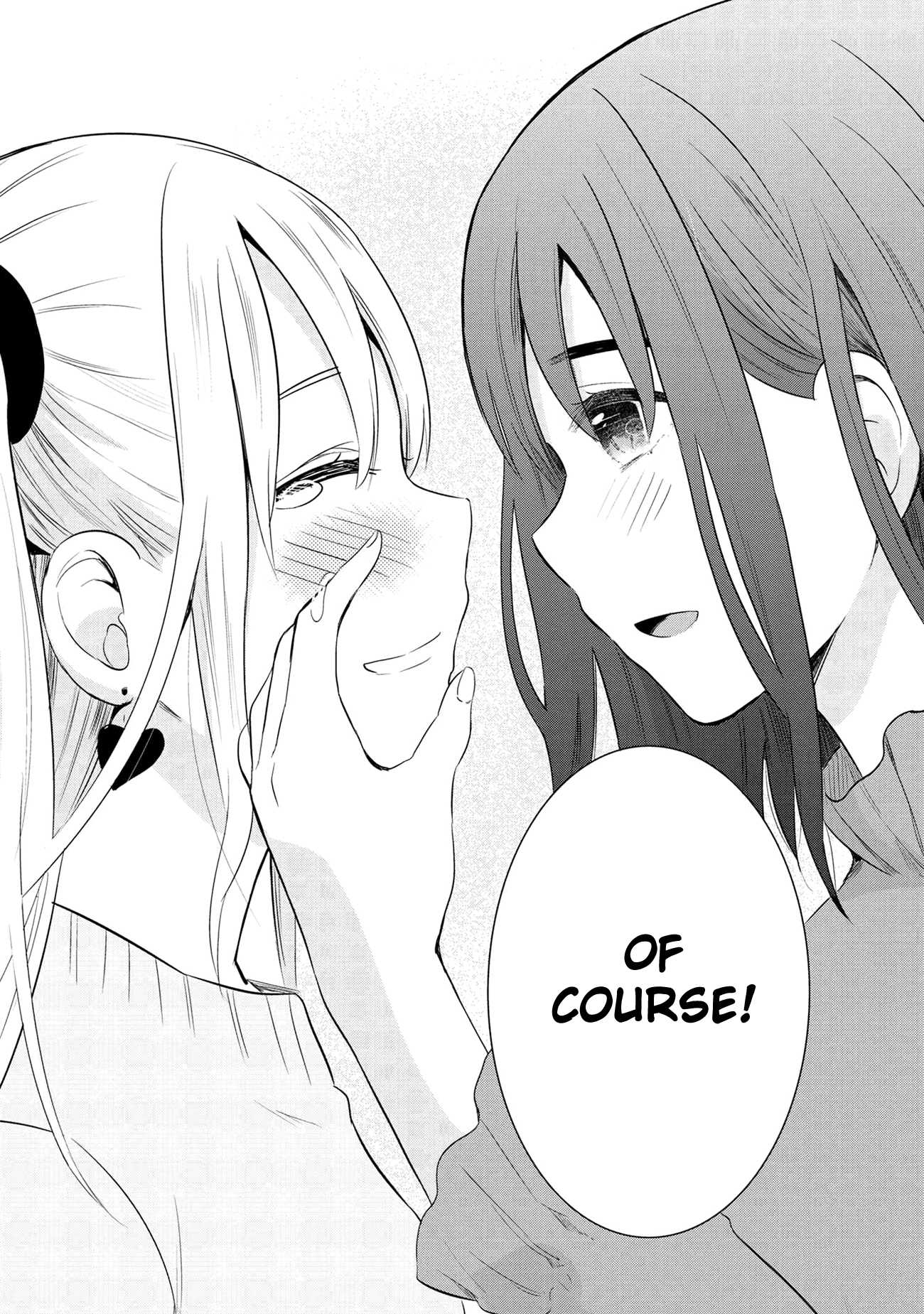 Watashitachi wa Koi wo Egakenai Chapter 18 page 9 - Chapter 18