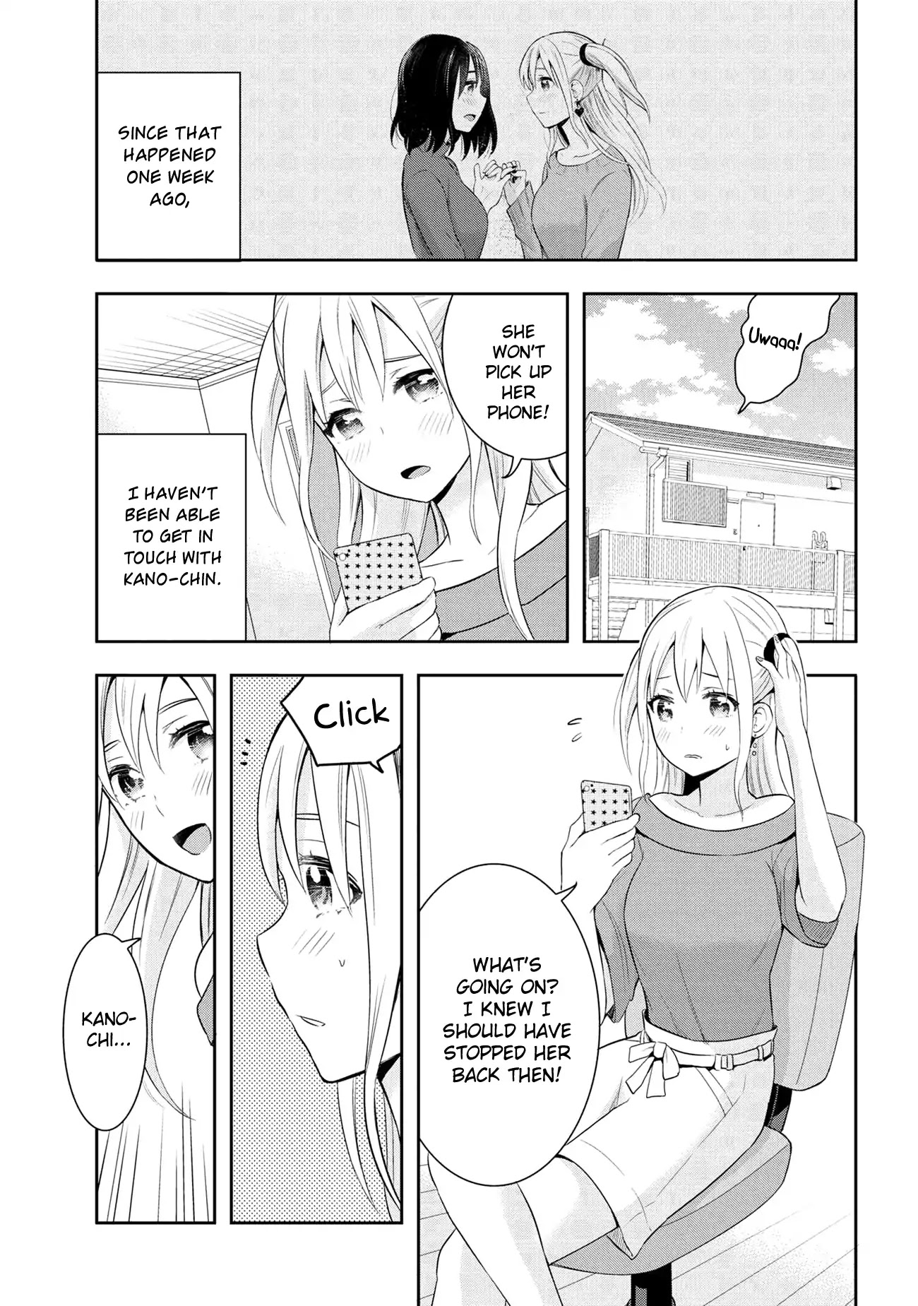 Watashitachi wa Koi wo Egakenai Chapter 19 page 1 - Chapter 19