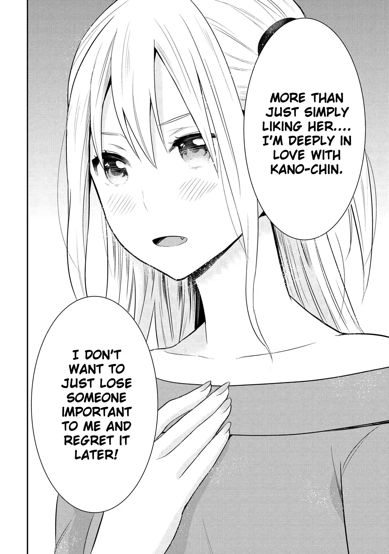 Watashitachi wa Koi wo Egakenai Chapter 19 page 10 - Chapter 19