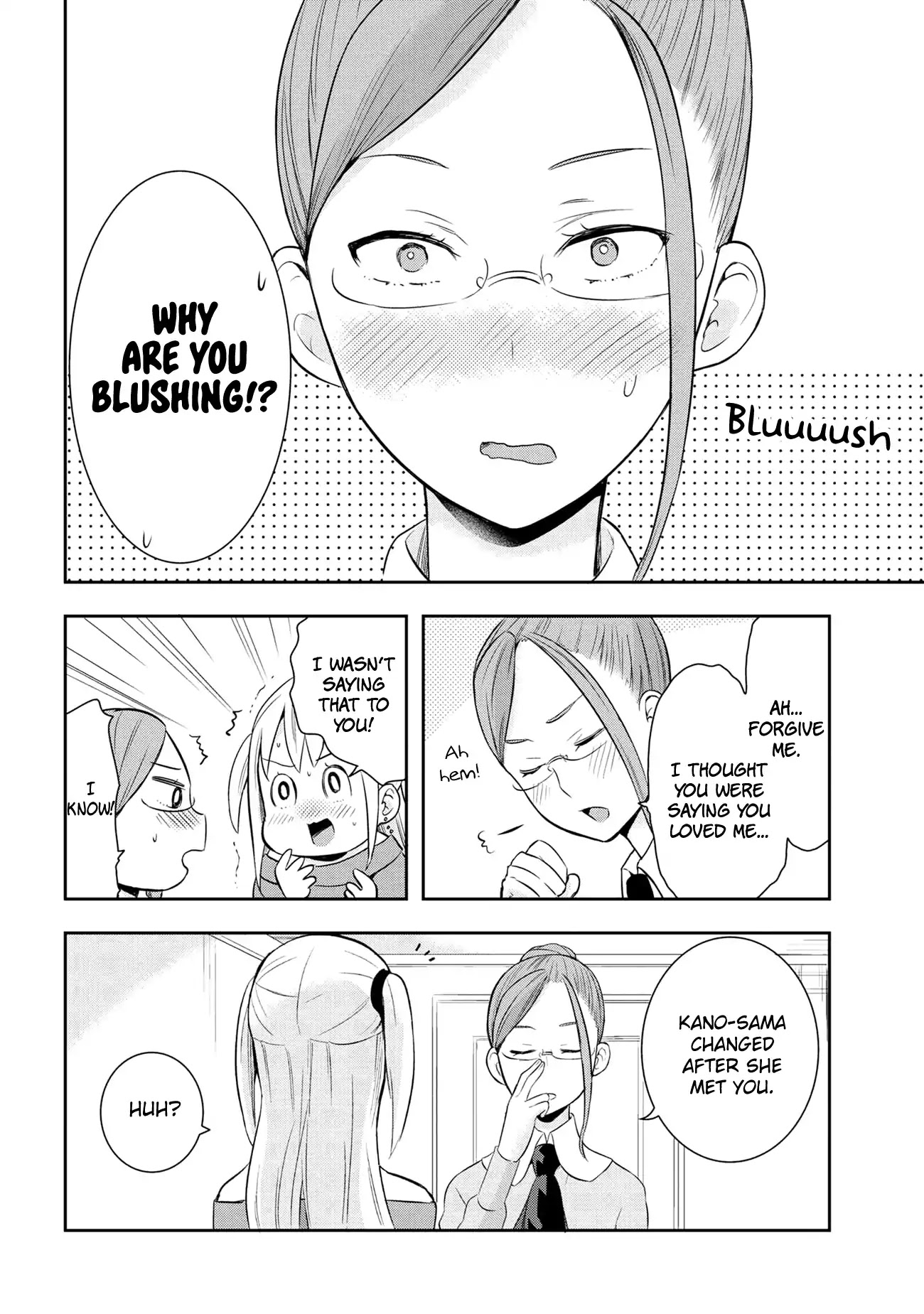 Watashitachi wa Koi wo Egakenai Chapter 19 page 12 - Chapter 19