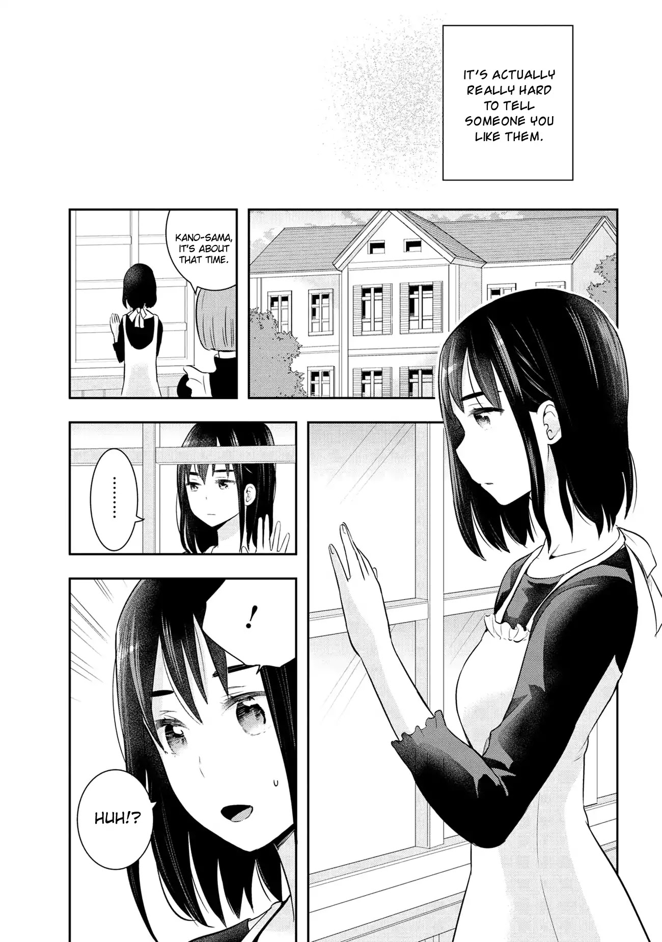 Watashitachi wa Koi wo Egakenai Chapter 19 page 15 - Chapter 19