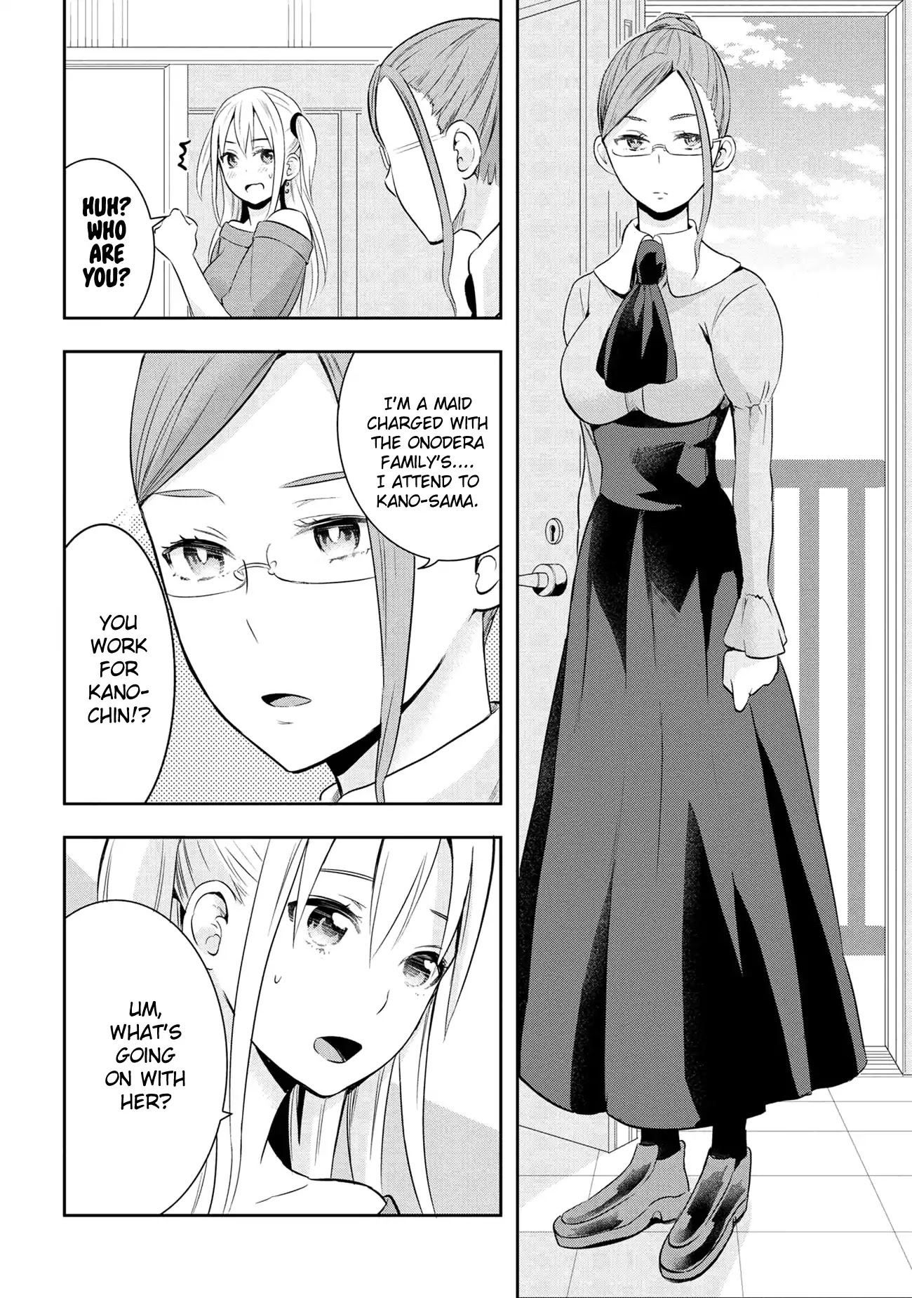 Watashitachi wa Koi wo Egakenai Chapter 19 page 2 - Chapter 19