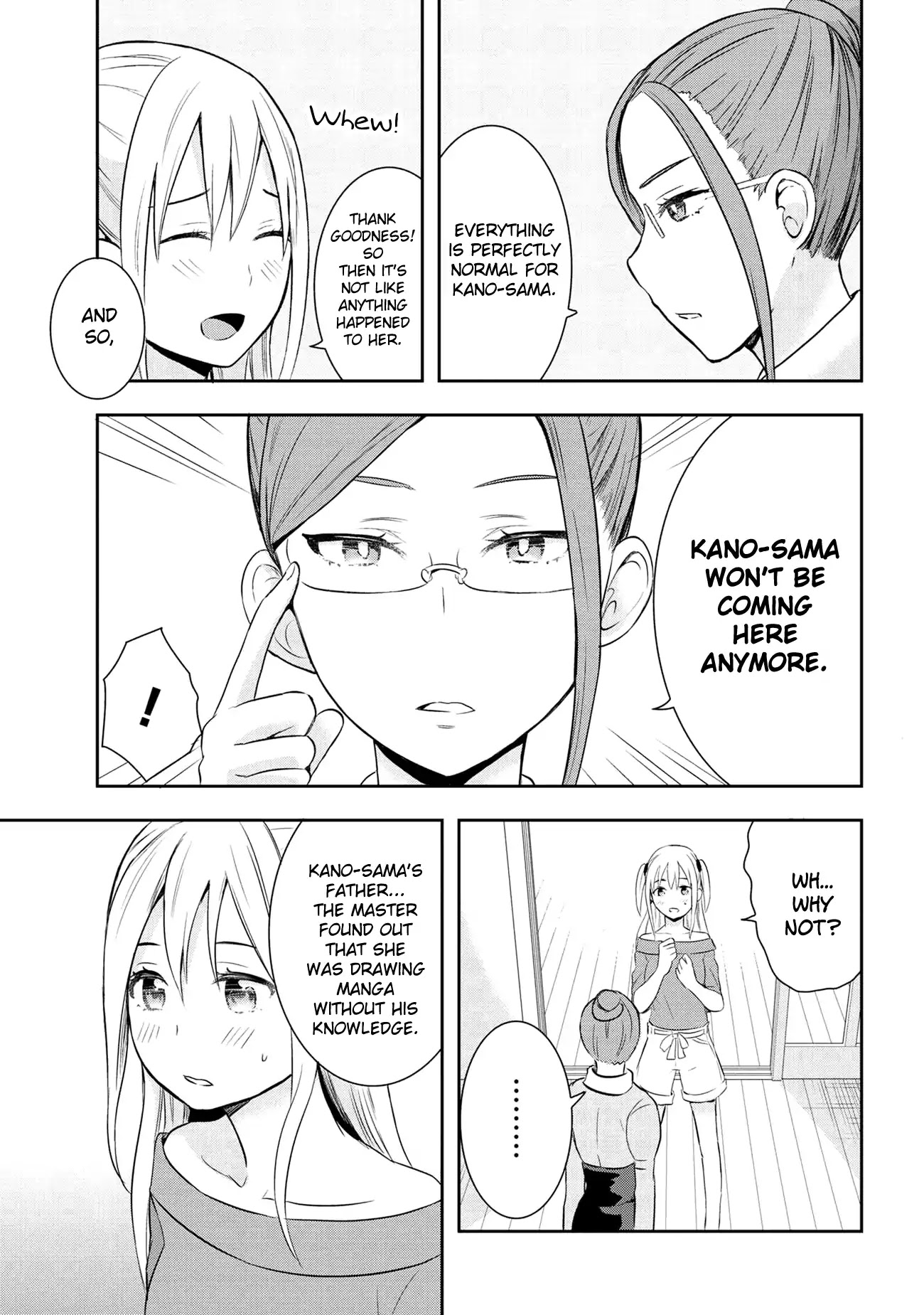 Watashitachi wa Koi wo Egakenai Chapter 19 page 3 - Chapter 19