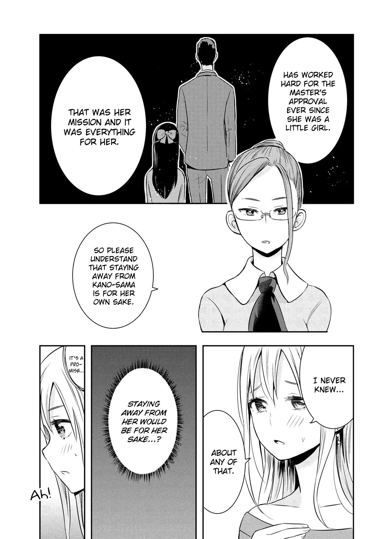 Watashitachi wa Koi wo Egakenai Chapter 19 page 5 - Chapter 19