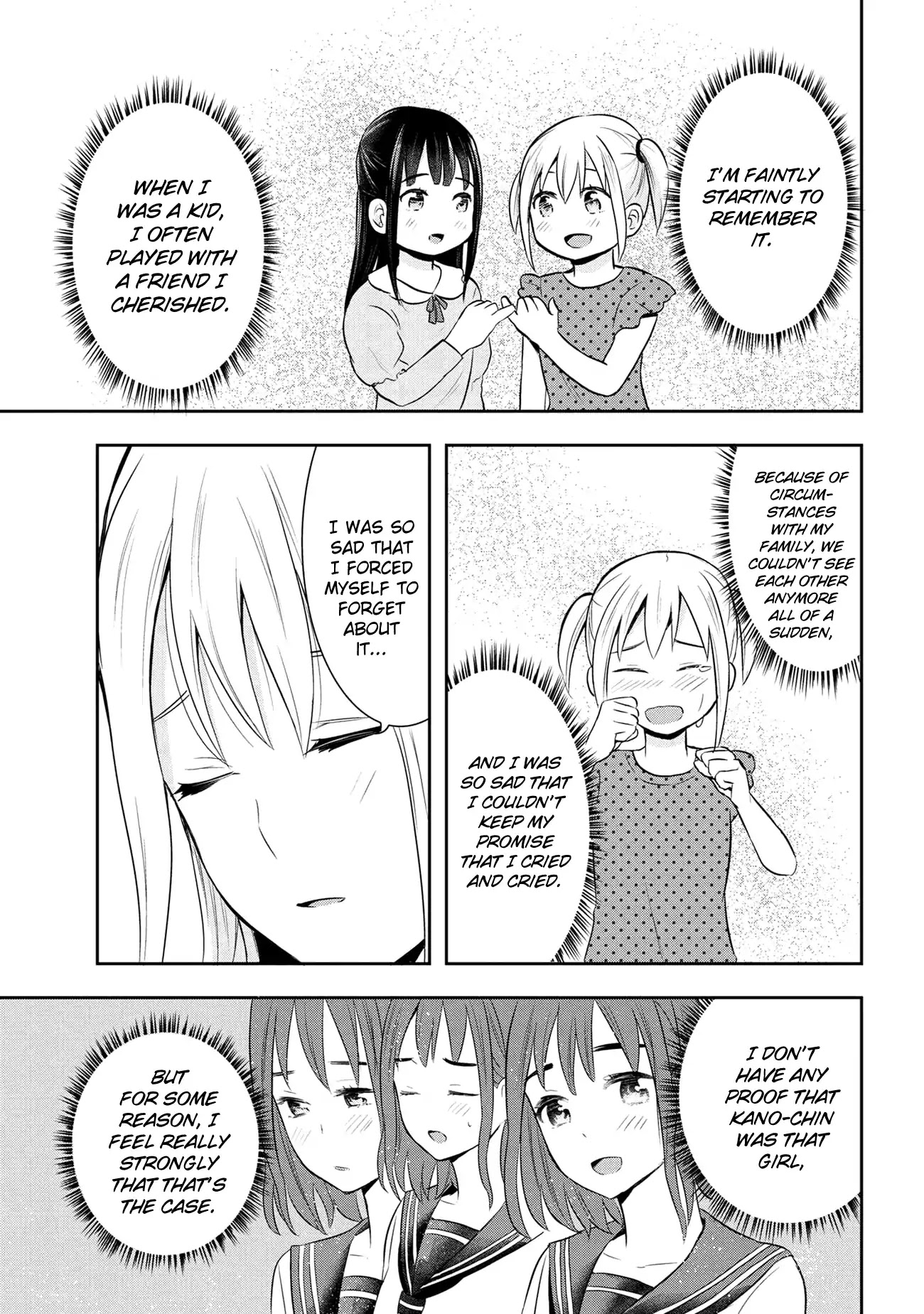 Watashitachi wa Koi wo Egakenai Chapter 19 page 7 - Chapter 19