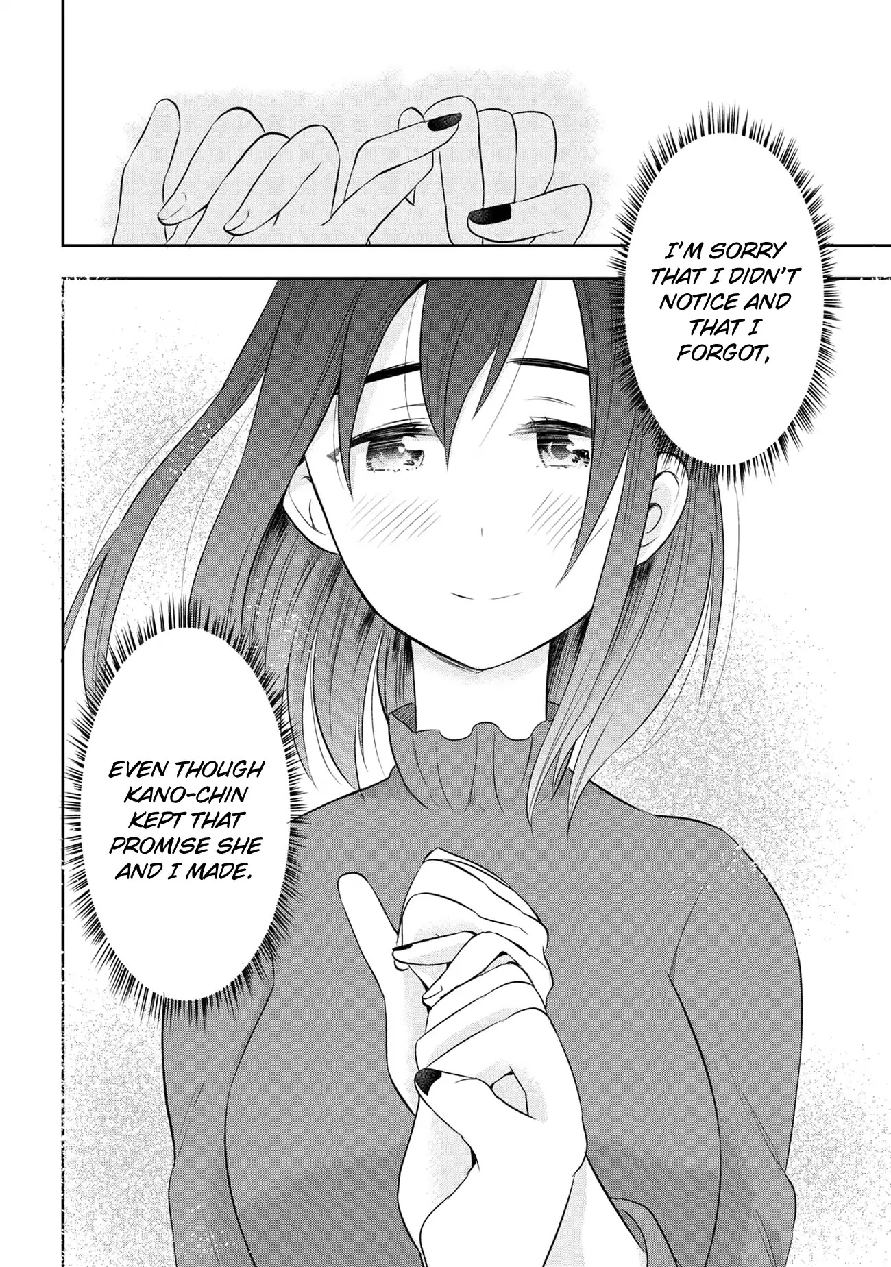 Watashitachi wa Koi wo Egakenai Chapter 19 page 8 - Chapter 19