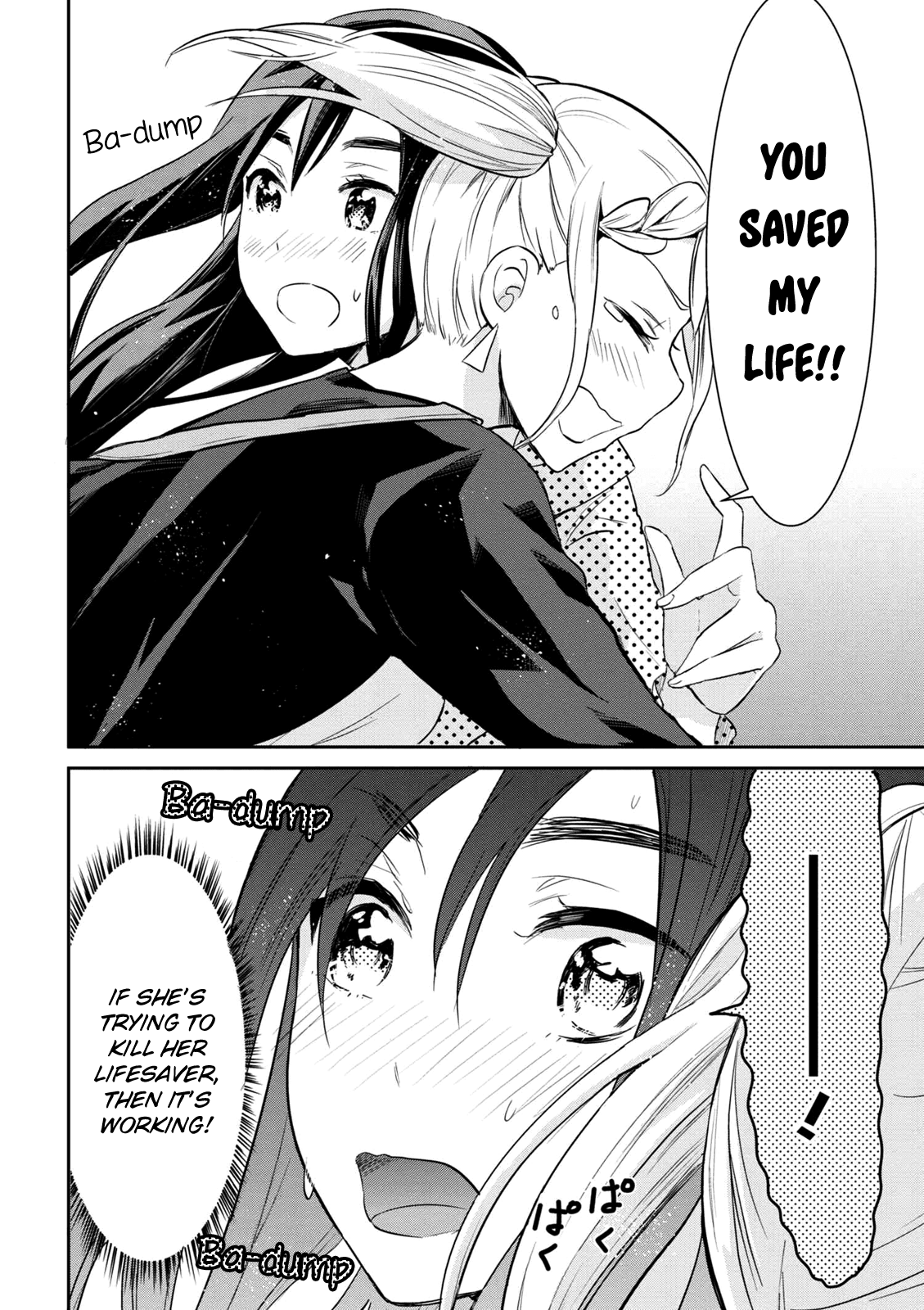 Watashitachi wa Koi wo Egakenai Chapter 2 page 10 - Chapter 2
