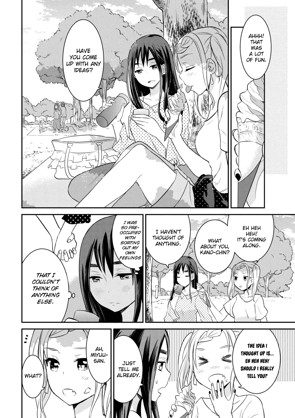 Watashitachi wa Koi wo Egakenai Chapter 2 page 12 - Chapter 2