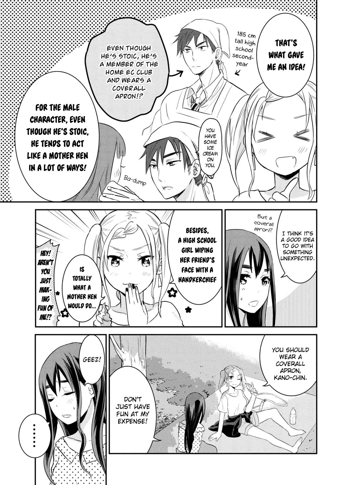 Watashitachi wa Koi wo Egakenai Chapter 2 page 15 - Chapter 2