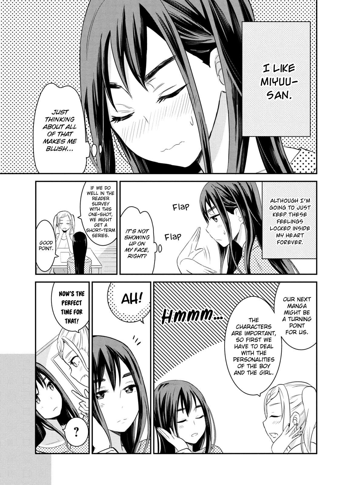Watashitachi wa Koi wo Egakenai Chapter 2 page 3 - Chapter 2