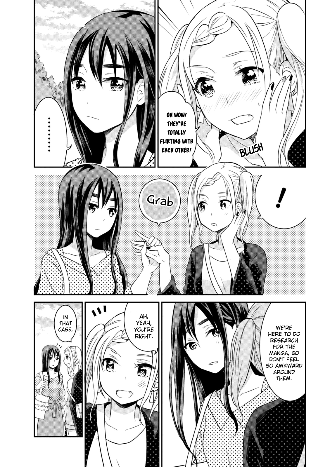 Watashitachi wa Koi wo Egakenai Chapter 2 page 5 - Chapter 2