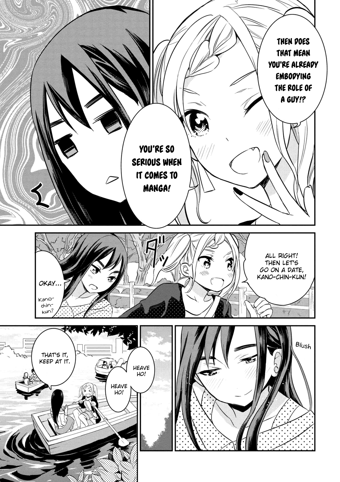 Watashitachi wa Koi wo Egakenai Chapter 2 page 7 - Chapter 2