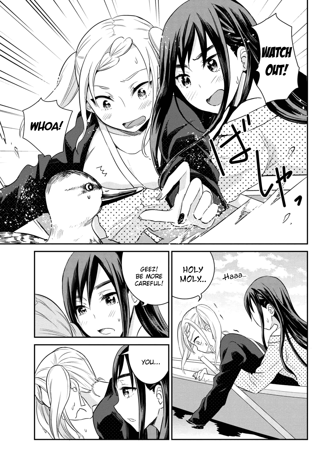 Watashitachi wa Koi wo Egakenai Chapter 2 page 9 - Chapter 2