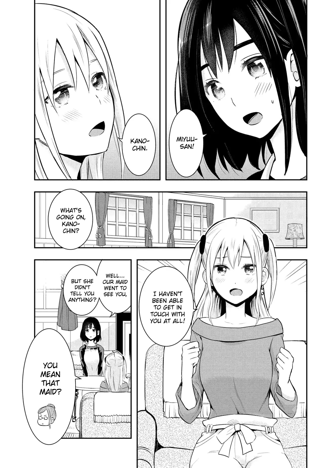Watashitachi wa Koi wo Egakenai Chapter 20 page 1 - Chapter 20