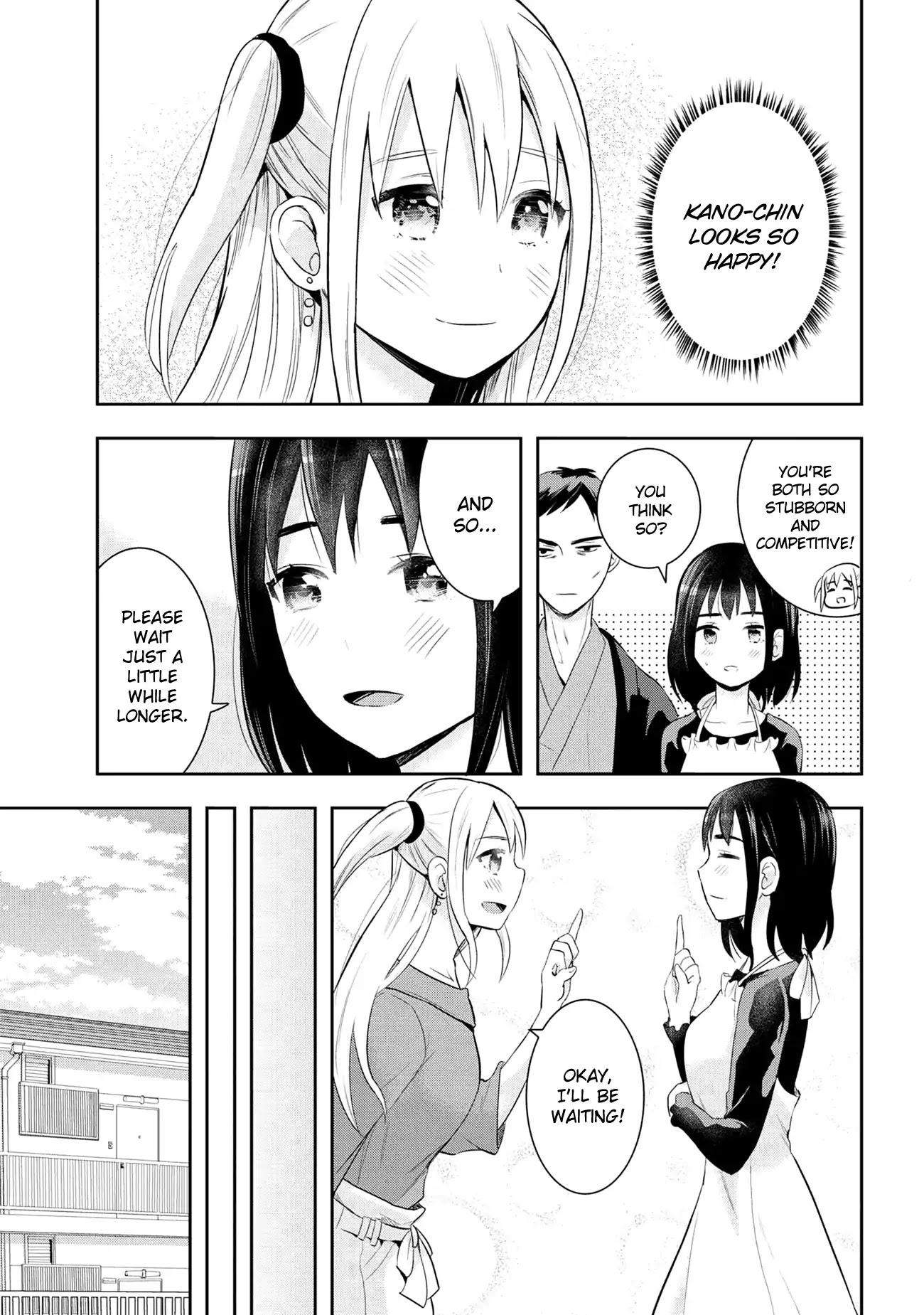 Watashitachi wa Koi wo Egakenai Chapter 20 page 11 - Chapter 20