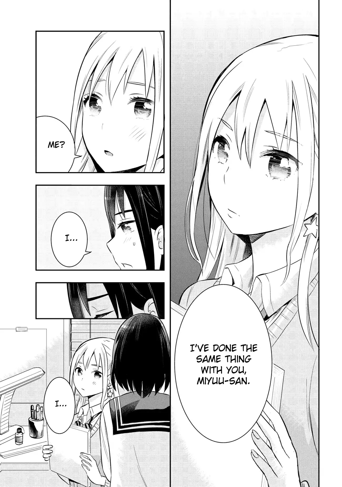 Watashitachi wa Koi wo Egakenai Chapter 20 page 13 - Chapter 20
