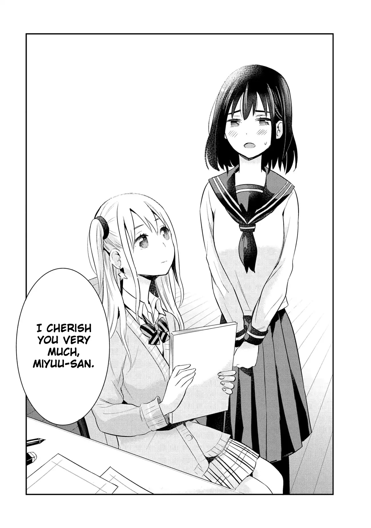 Watashitachi wa Koi wo Egakenai Chapter 20 page 14 - Chapter 20