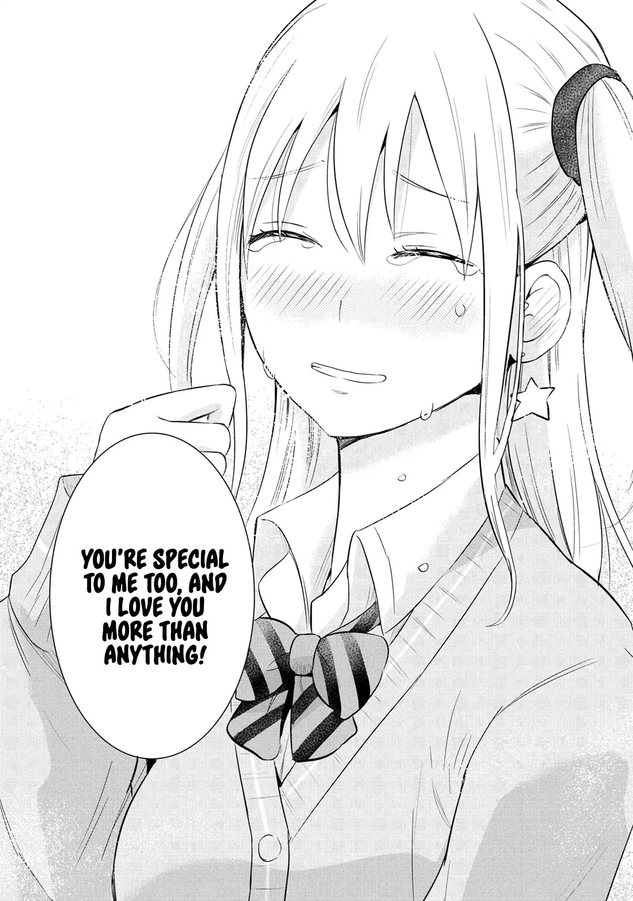 Watashitachi wa Koi wo Egakenai Chapter 20 page 17 - Chapter 20