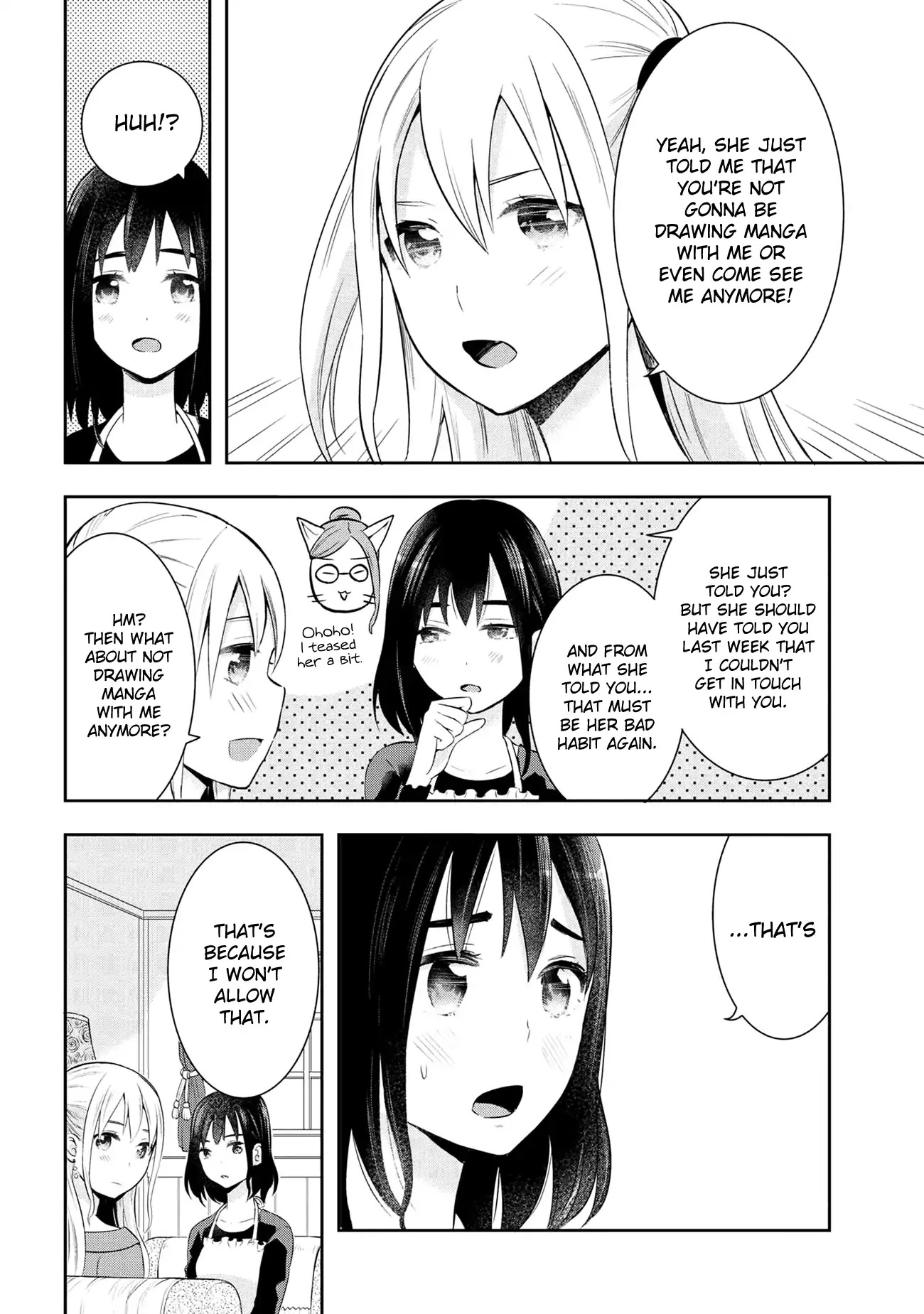 Watashitachi wa Koi wo Egakenai Chapter 20 page 2 - Chapter 20