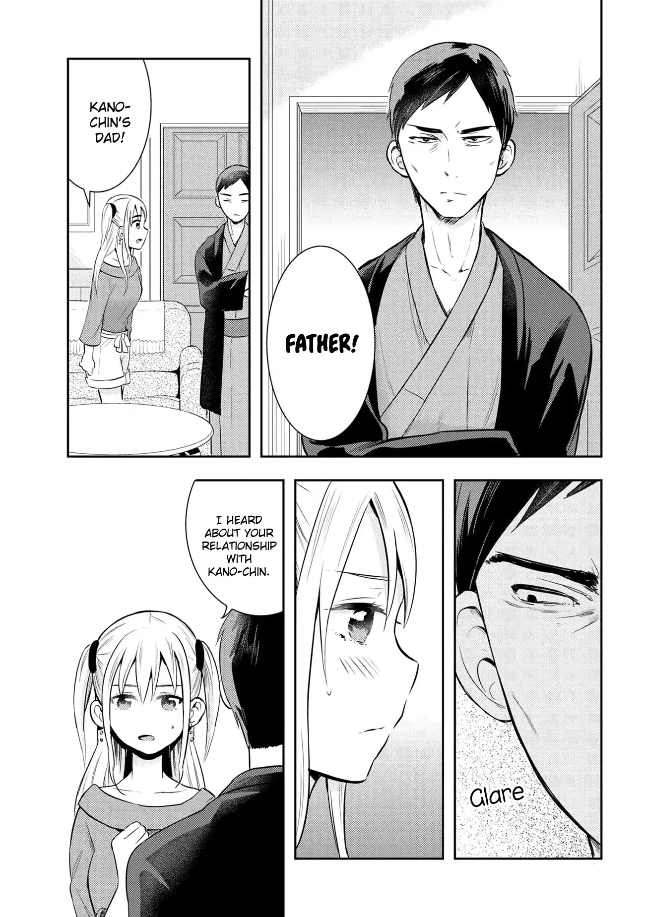 Watashitachi wa Koi wo Egakenai Chapter 20 page 3 - Chapter 20