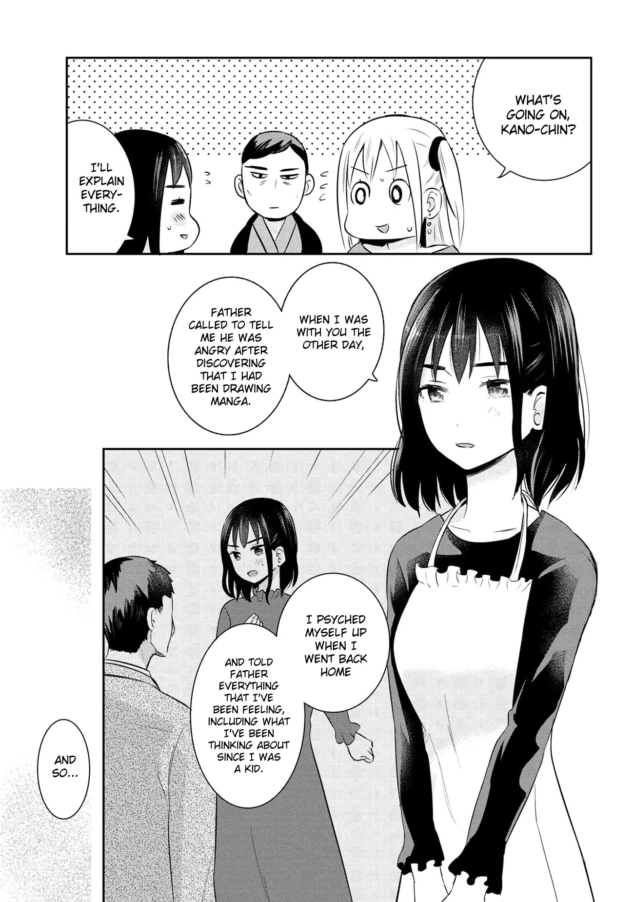 Watashitachi wa Koi wo Egakenai Chapter 20 page 7 - Chapter 20
