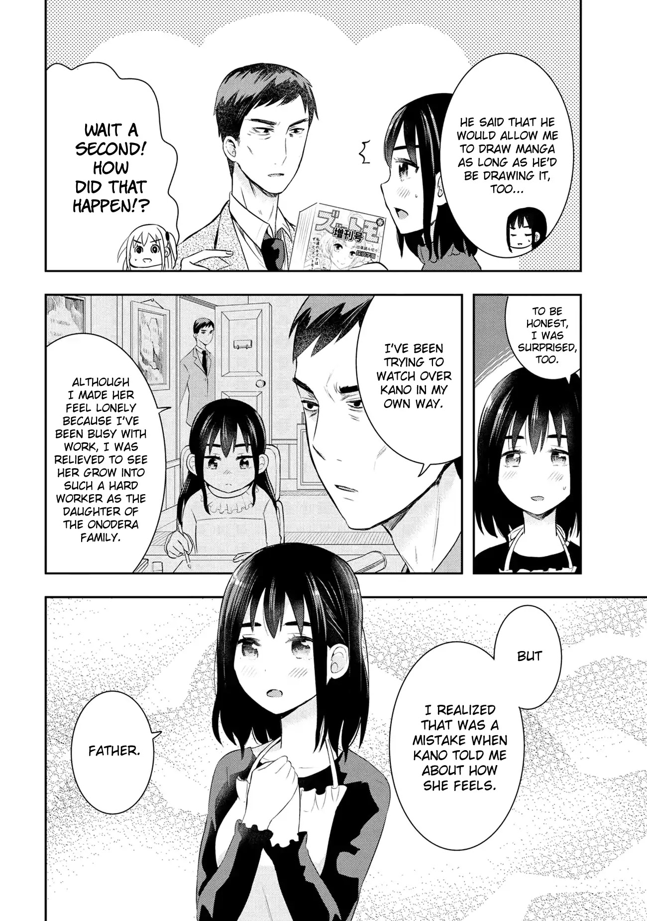 Watashitachi wa Koi wo Egakenai Chapter 20 page 8 - Chapter 20